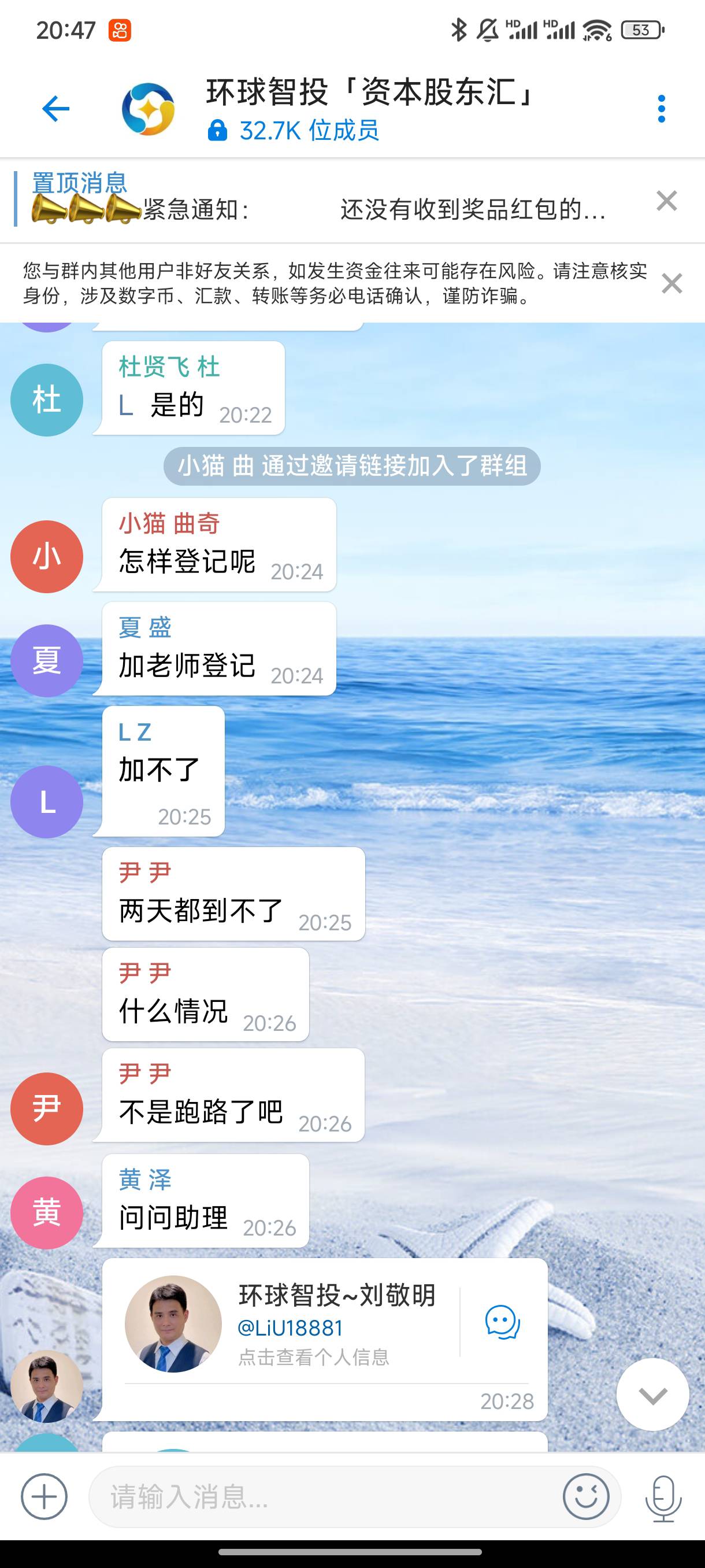 这台子是不是废了，里面估计99%都是卡农的

94 / 作者:好HHHH / 