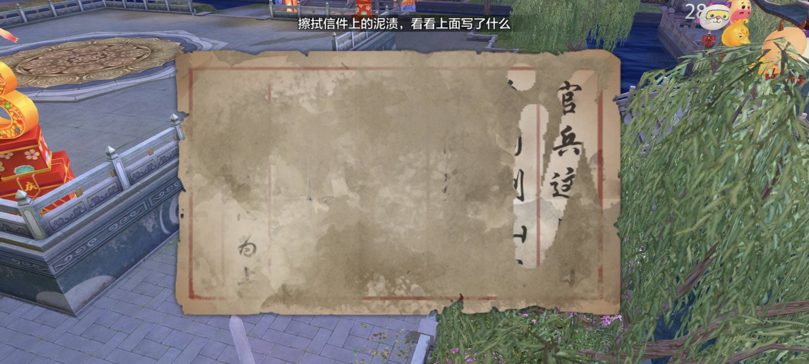 搞的现在网吧全是三角洲跑dao仔

51 / 作者:伟小包 / 