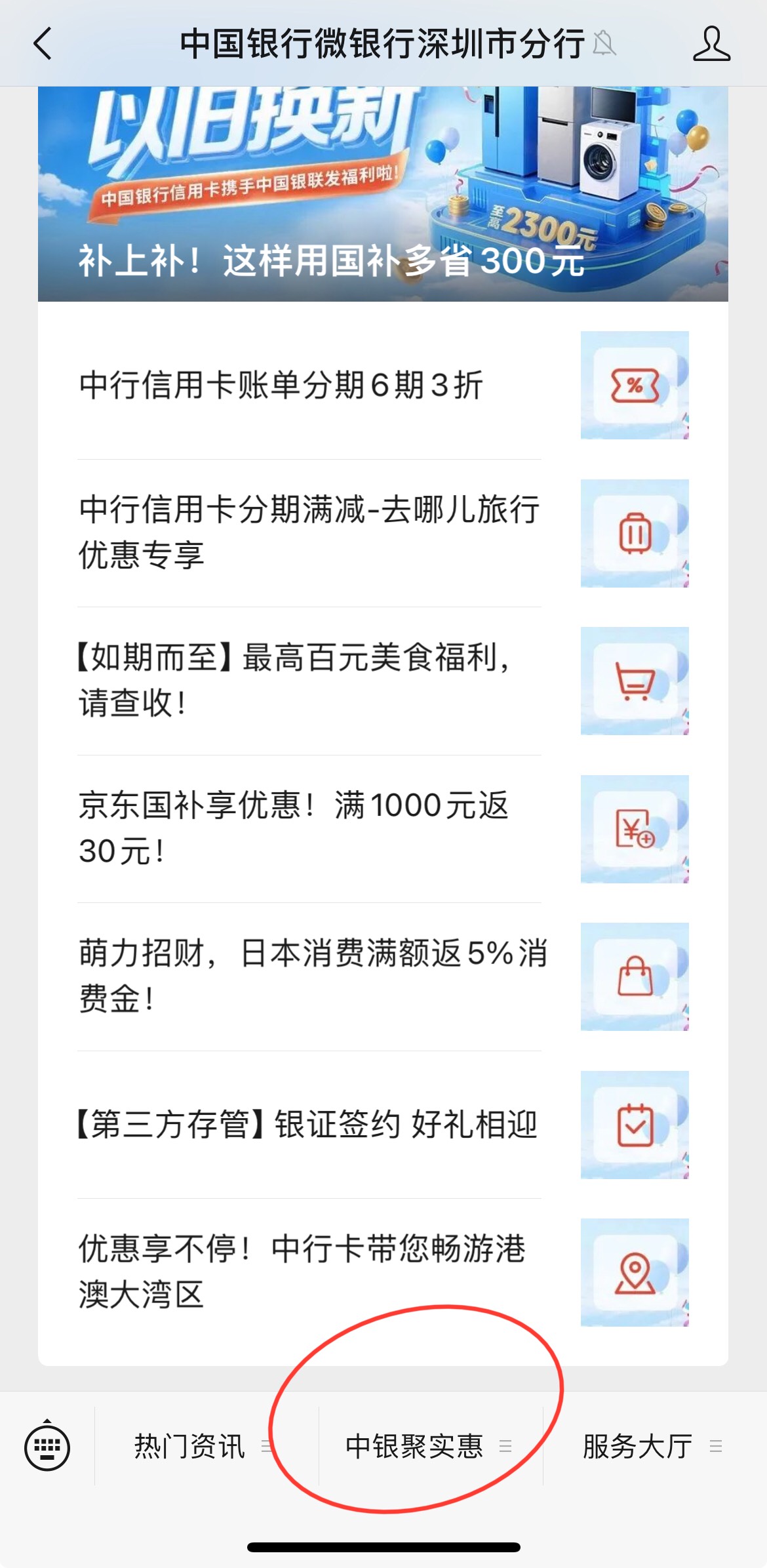 两个抽立减金的地方




28 / 作者:曾与何人友 / 