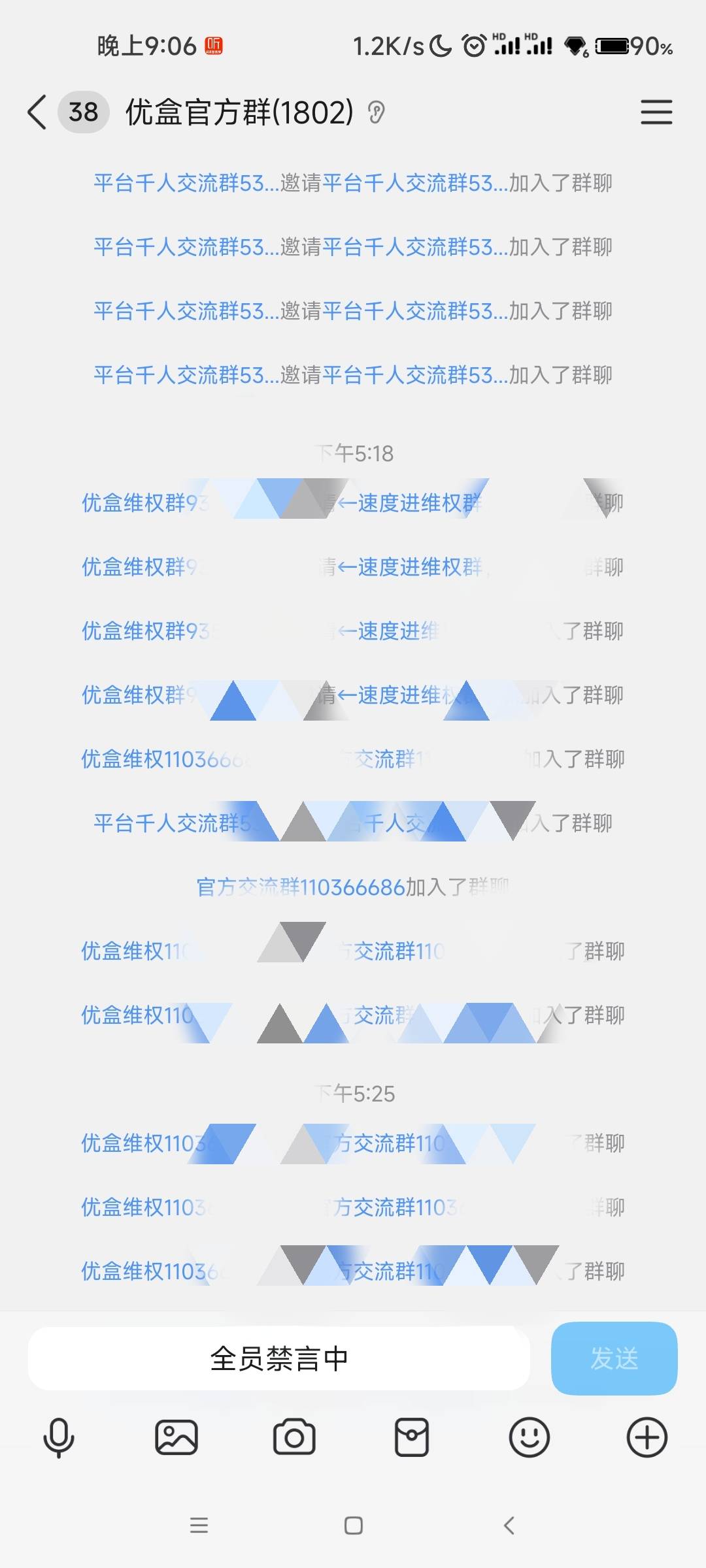 这b台才开寄售第二天就开始维全了，笑死我了，还好我跑得快

57 / 作者:Coke. / 