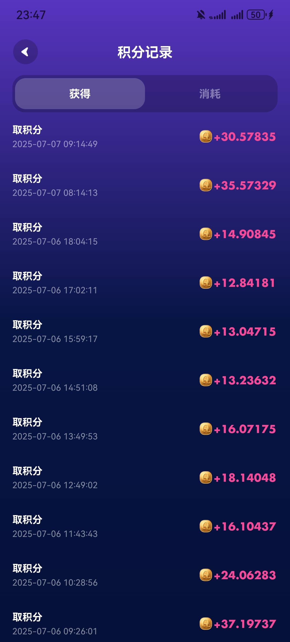 超级链接可以玩一下的  玩了好几天就这样白嫖80块钱了  明天在看一下广告就有一个超级16 / 作者:情绪冷淡且暴躁 / 