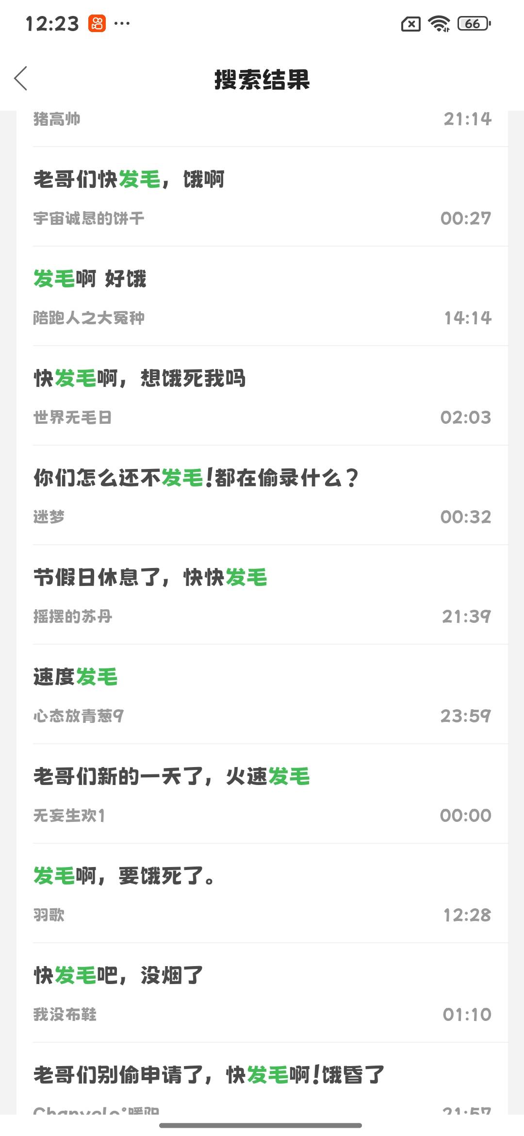 打卡

100 / 作者:奥利给124 / 