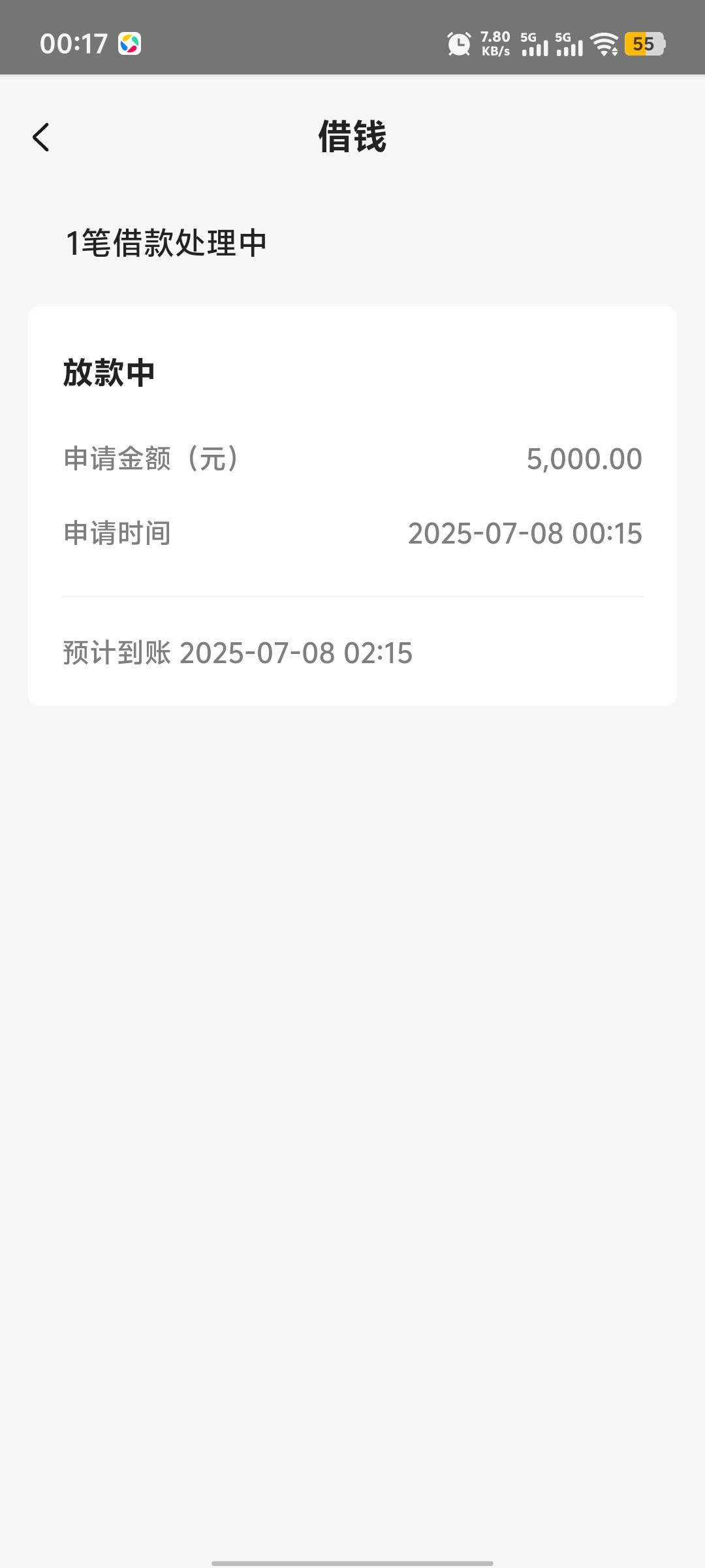 这种是不是成功了老公们

16 / 作者:7Yu / 