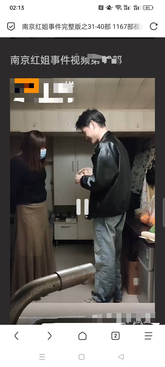 恶心麻了 挖槽

18 / 作者:爸爸来喽 / 