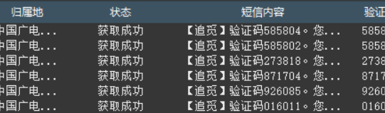 粗暴0.3螺丝10个v毕业了，老哥们别懒了快去打吧1v11个包，模拟器打很快的

48 / 作者:流离~ / 