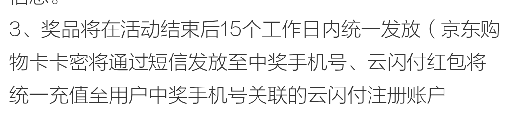 抽了好几天一个大的没有5出


84 / 作者:看腿毛吗死鬼 / 