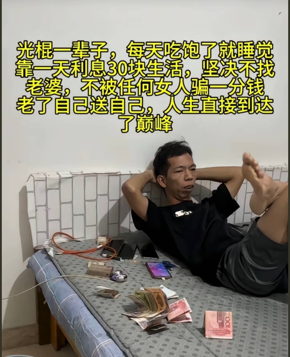 毛子们，农行这个月飞哪里？

50 / 作者:熊熊玩卡 / 