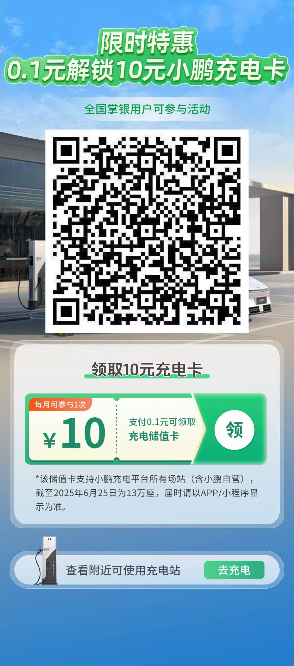 愿您在这新的一天里，心向朝阳充满活力，拥抱生活绽放光彩。早安，小豆的朋友们～

--46 / 作者:挂壁老大哥 / 