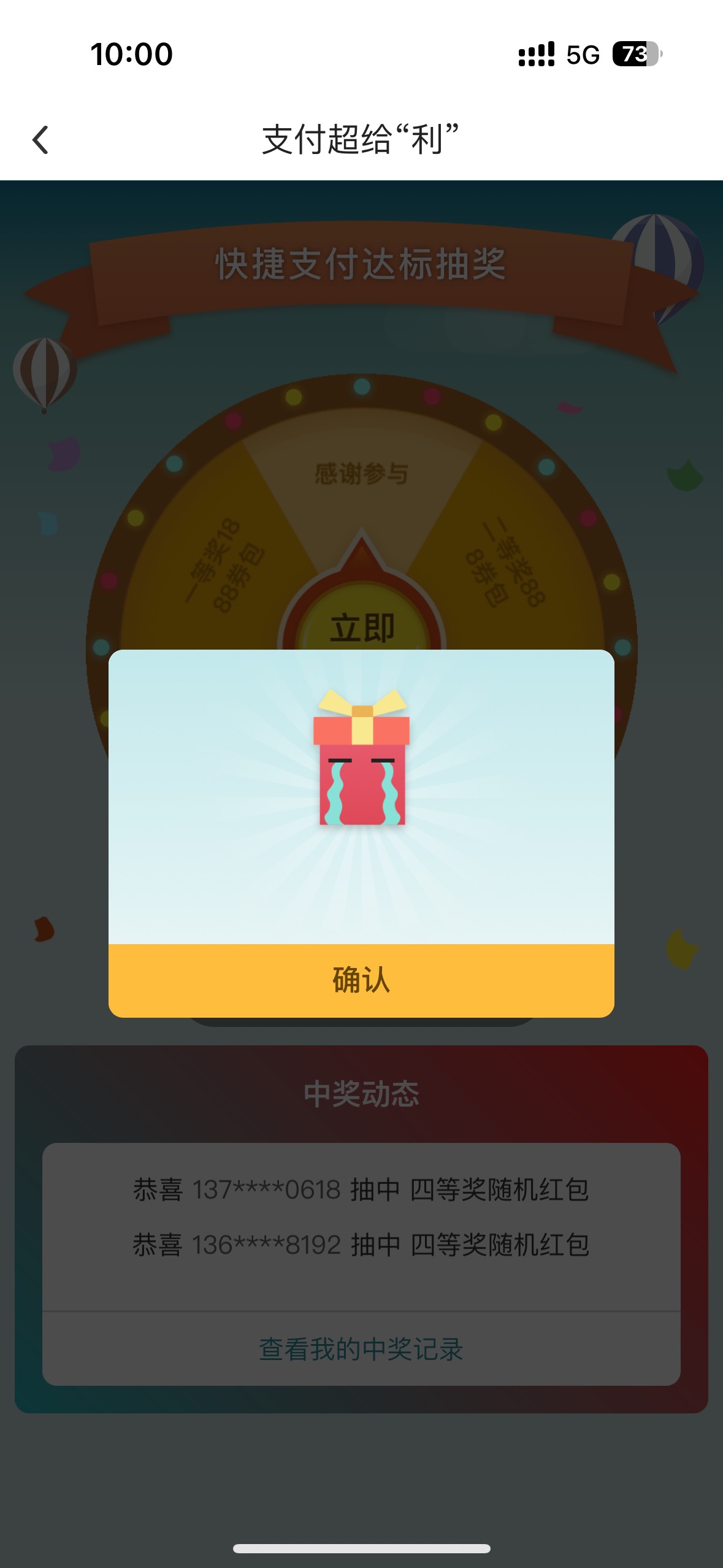 好好好

11 / 作者:大圆先生 / 