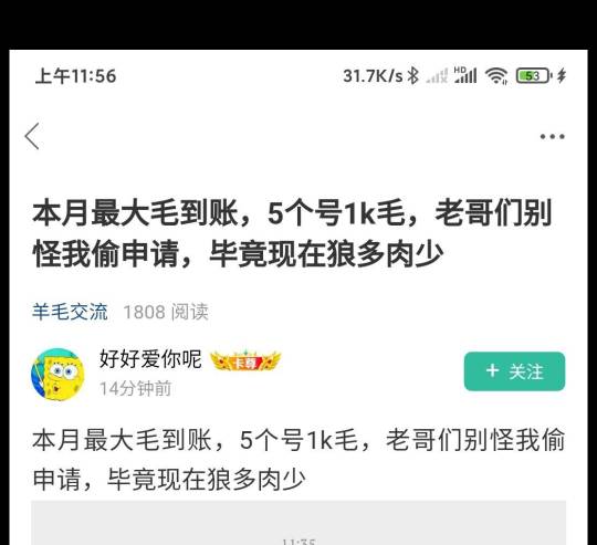 东莞炫耀哥


28 / 作者:好好好649 / 