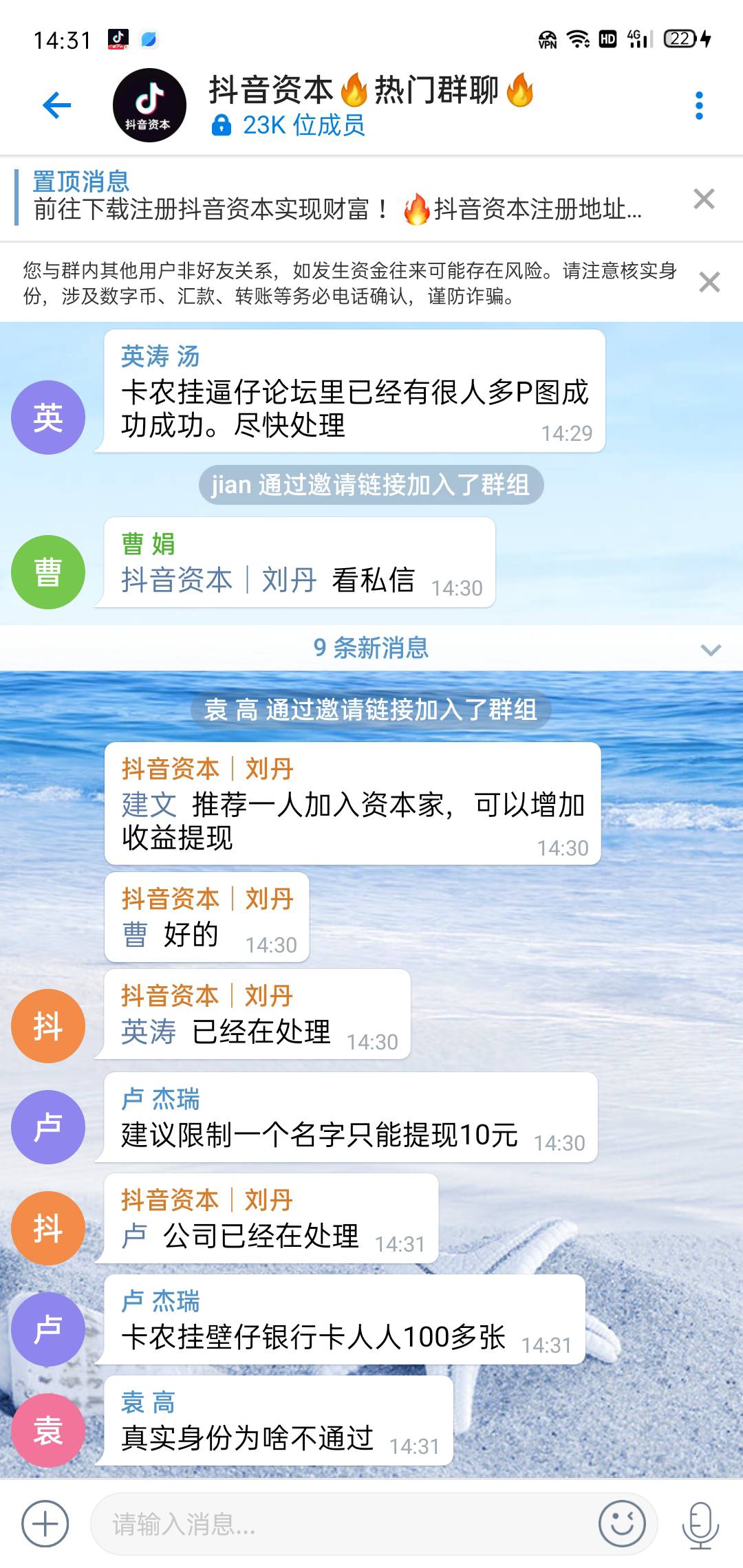 真该死

34 / 作者:雅俗共赏ing / 