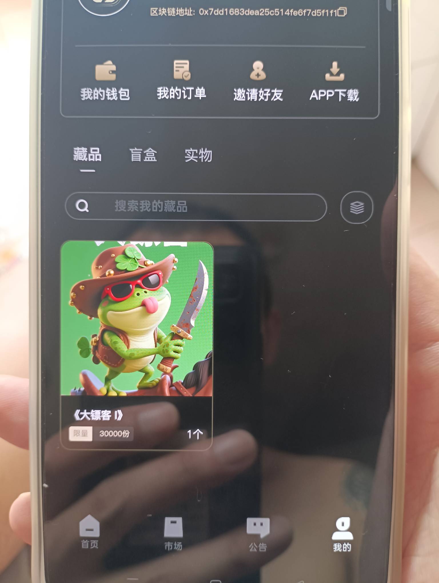 大嫖客看到100，30出也没什么意思，不到100不出

99 / 作者:一棵松@ / 