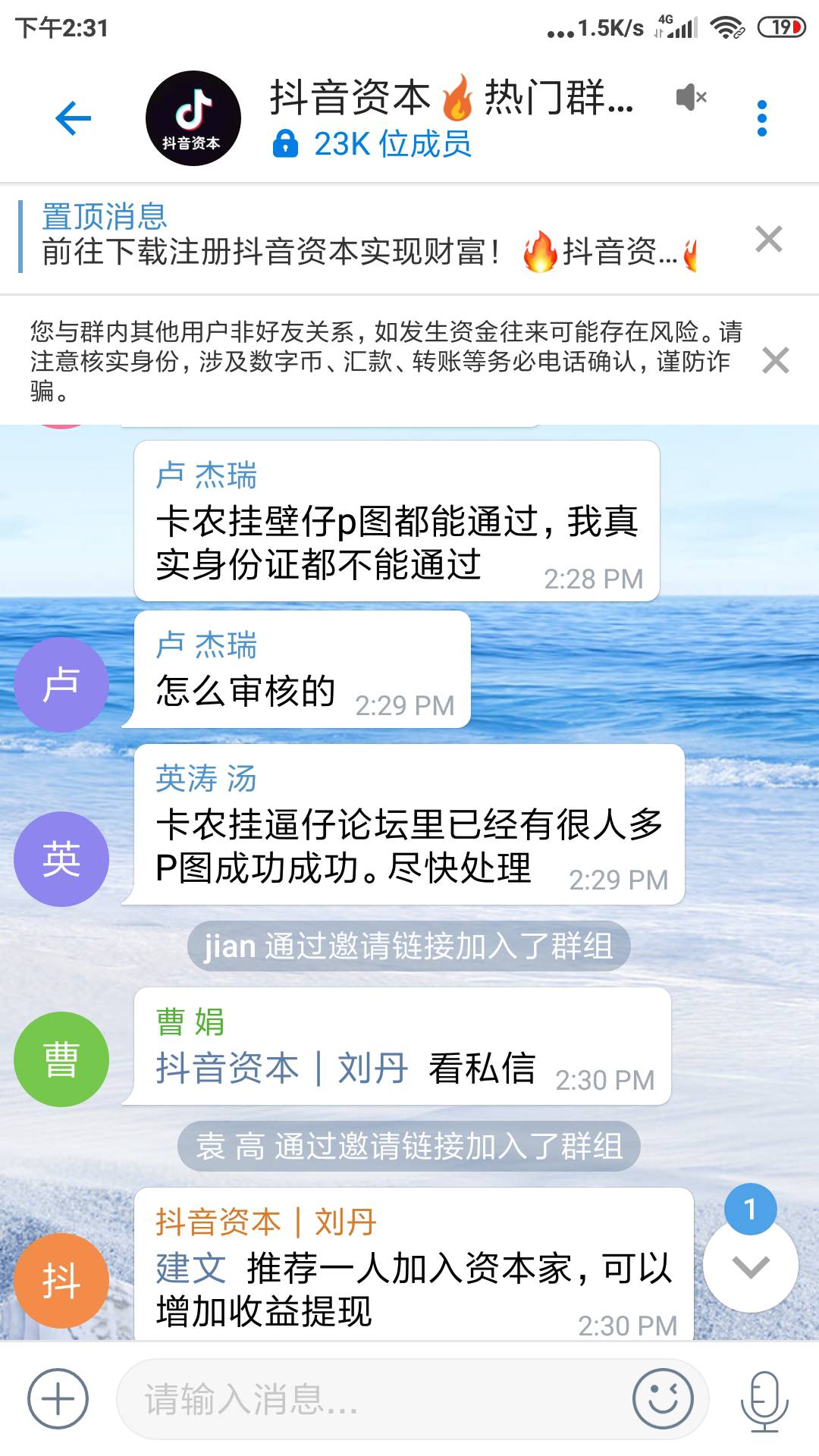 阴涛牛b，真乃神人也


32 / 作者:细节成年的 / 
