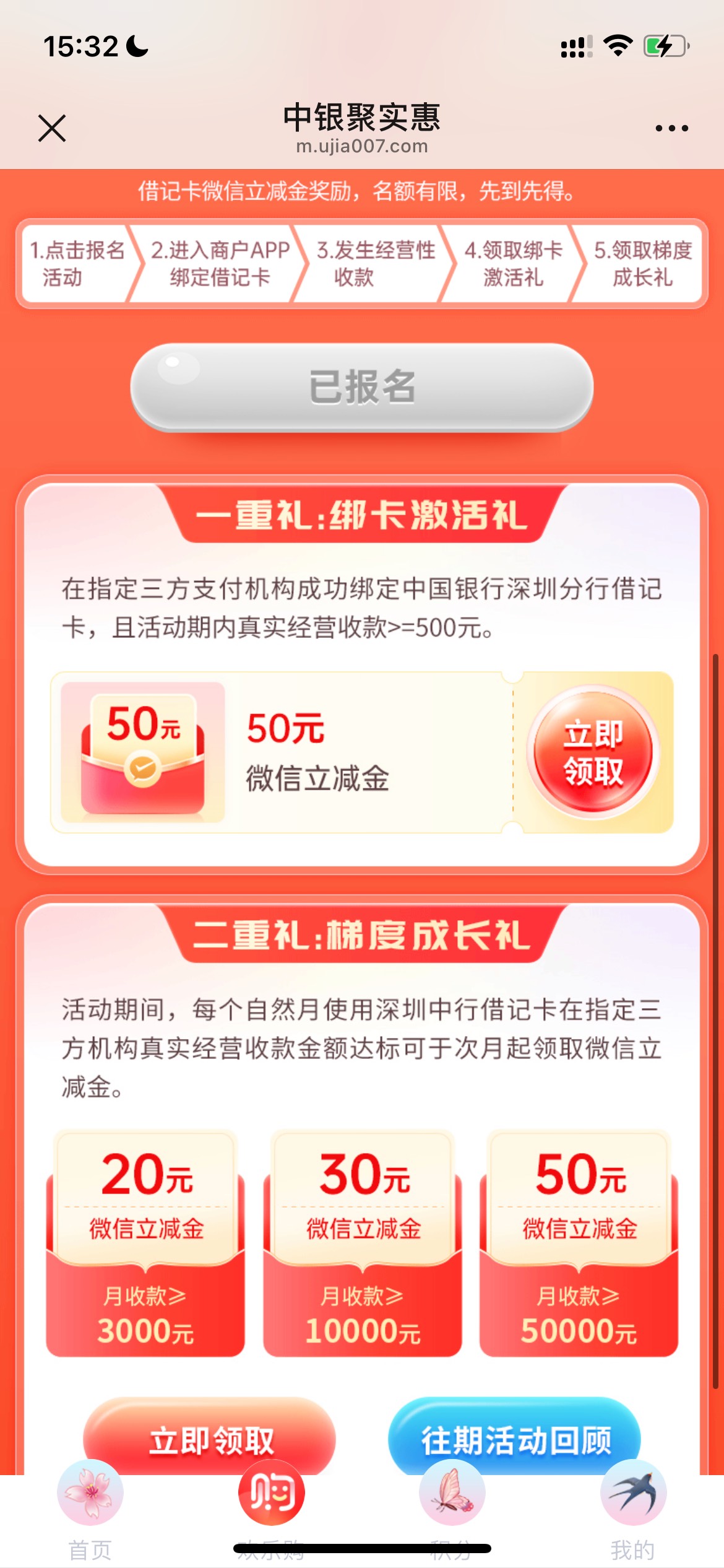好久了

97 / 作者:鸡蛋碰小鸟 / 