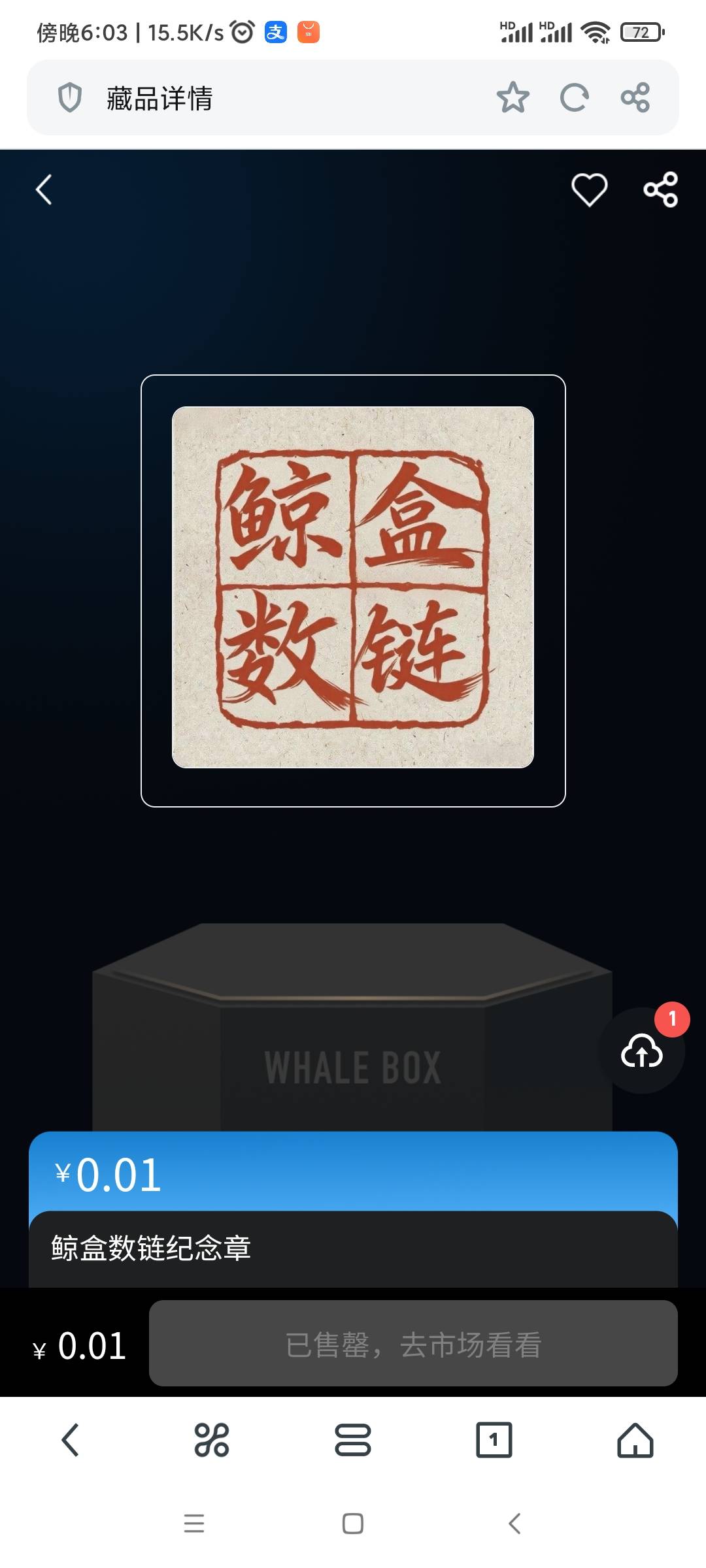 被反申请两块我擦勒

32 / 作者:上岸难啊i / 