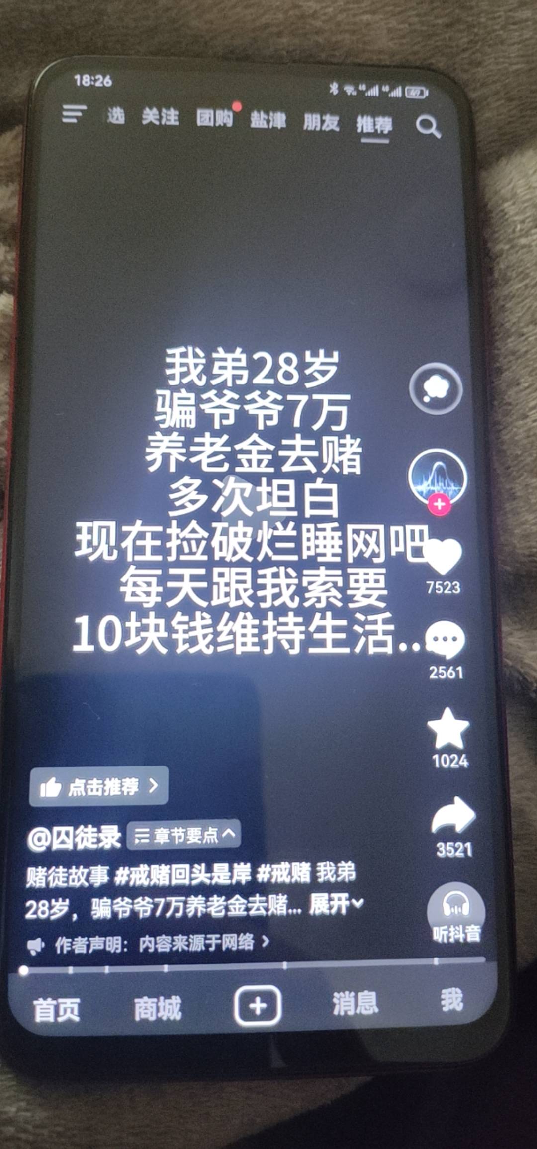 承认吧 我知道你在卡农

5 / 作者:昂xo123 / 
