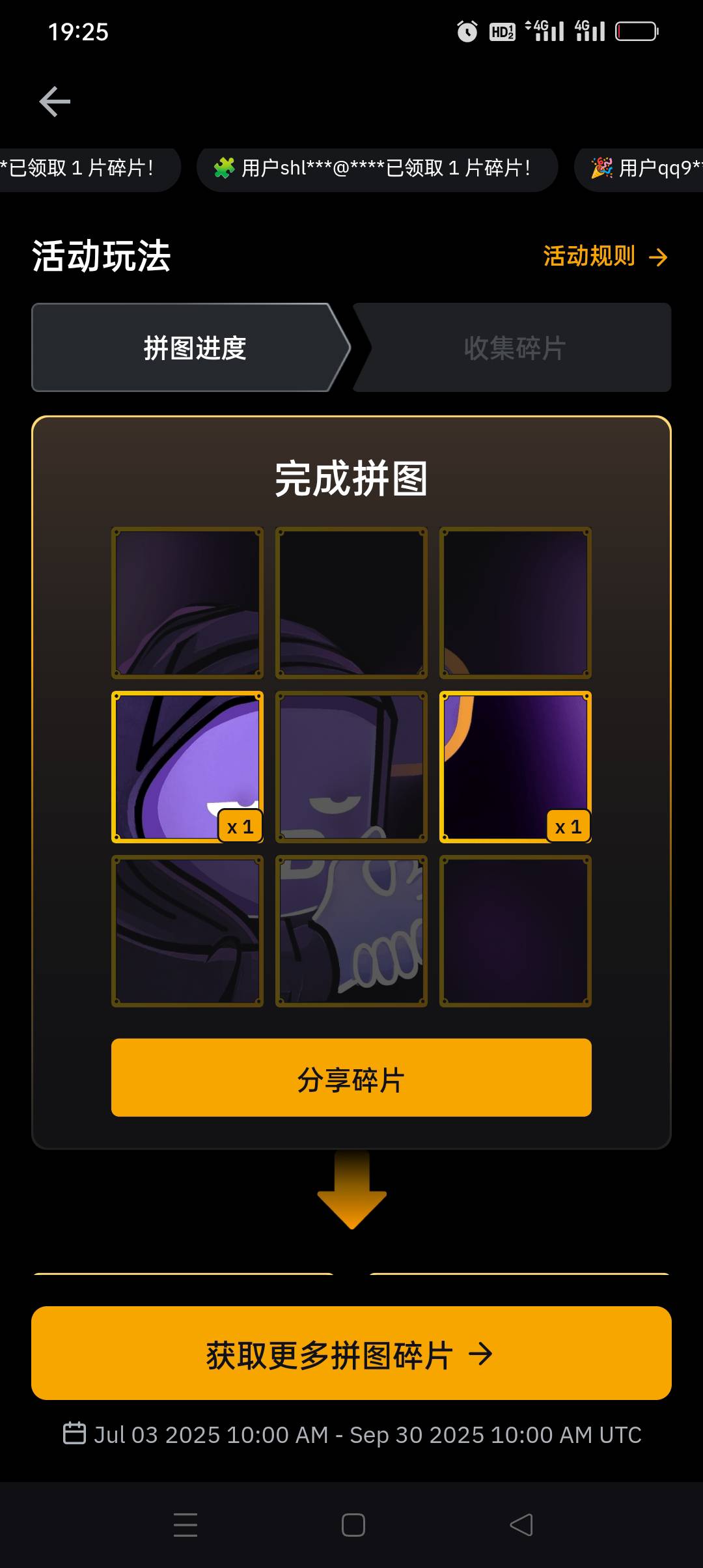 bybit六号这么容易？那这次哪个最缺？我丢


5 / 作者:iyz2 / 