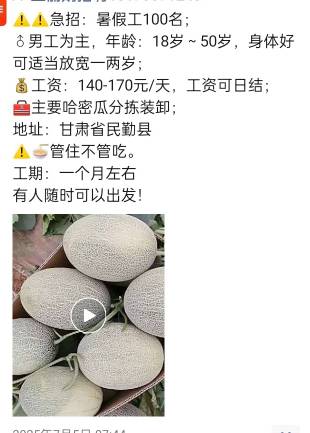 出发装车

70 / 作者:宁波躺平老哥 / 
