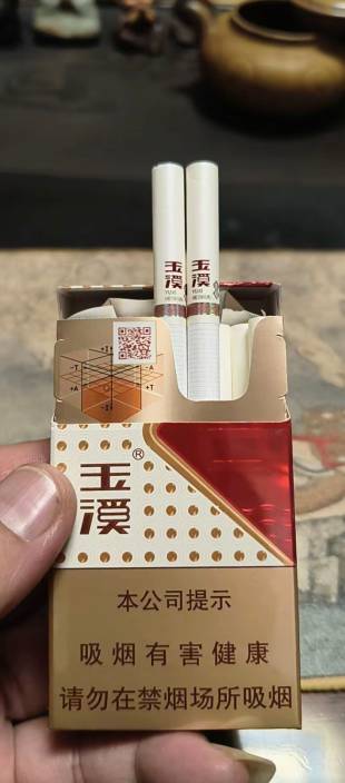 突然有点烦，老哥们陪一根

45 / 作者:醉了就 / 