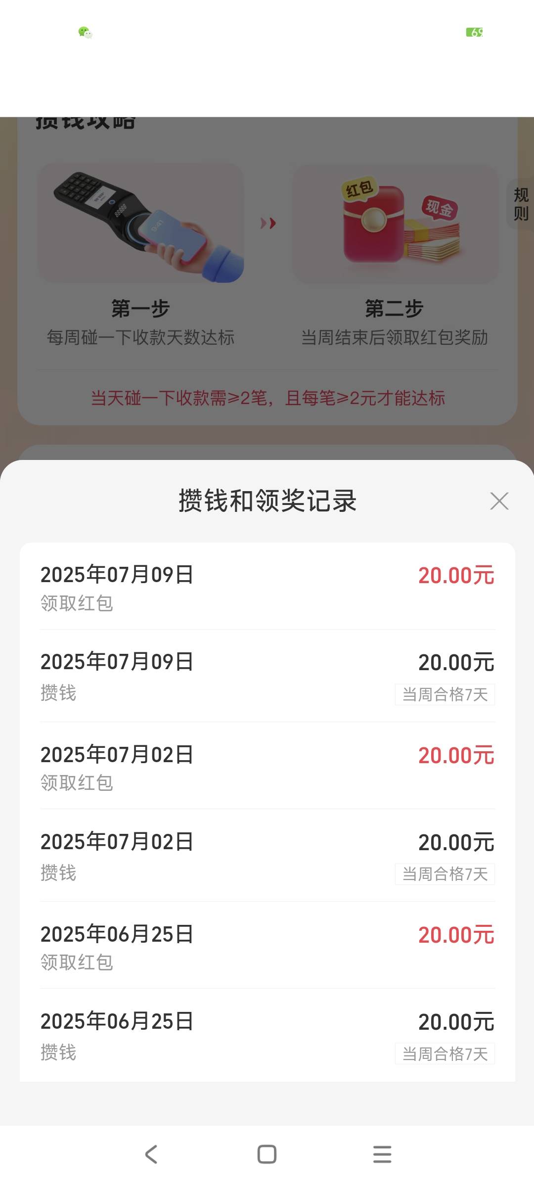 打卡


0 / 作者:小汤圆. / 
