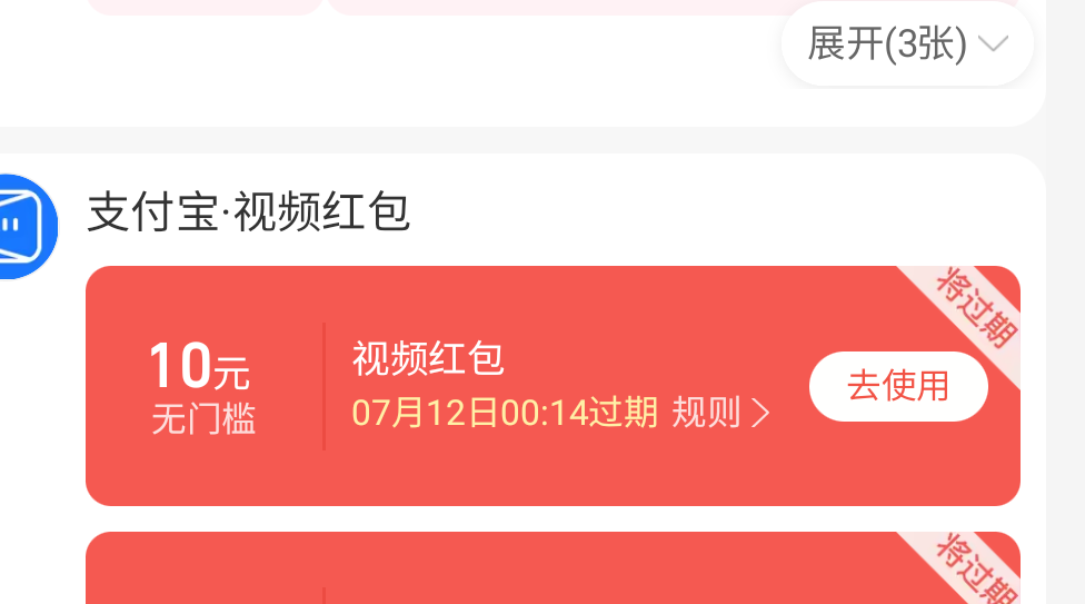 来个能T的

61 / 作者:吉吉吉 / 