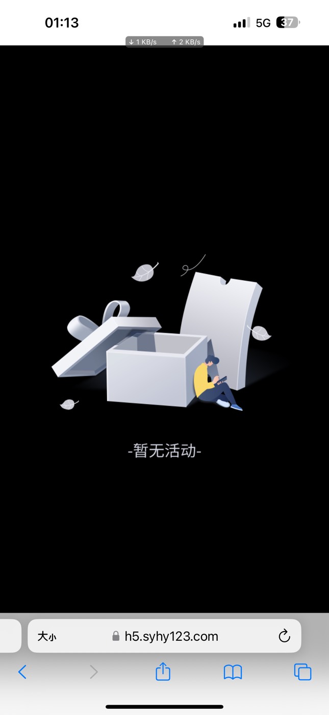 支付宝五立减，头脑不好的别玩，自己跳转到有立减的再去支付，一号一次应该，自己过号67 / 作者:憨厚老实男 / 
