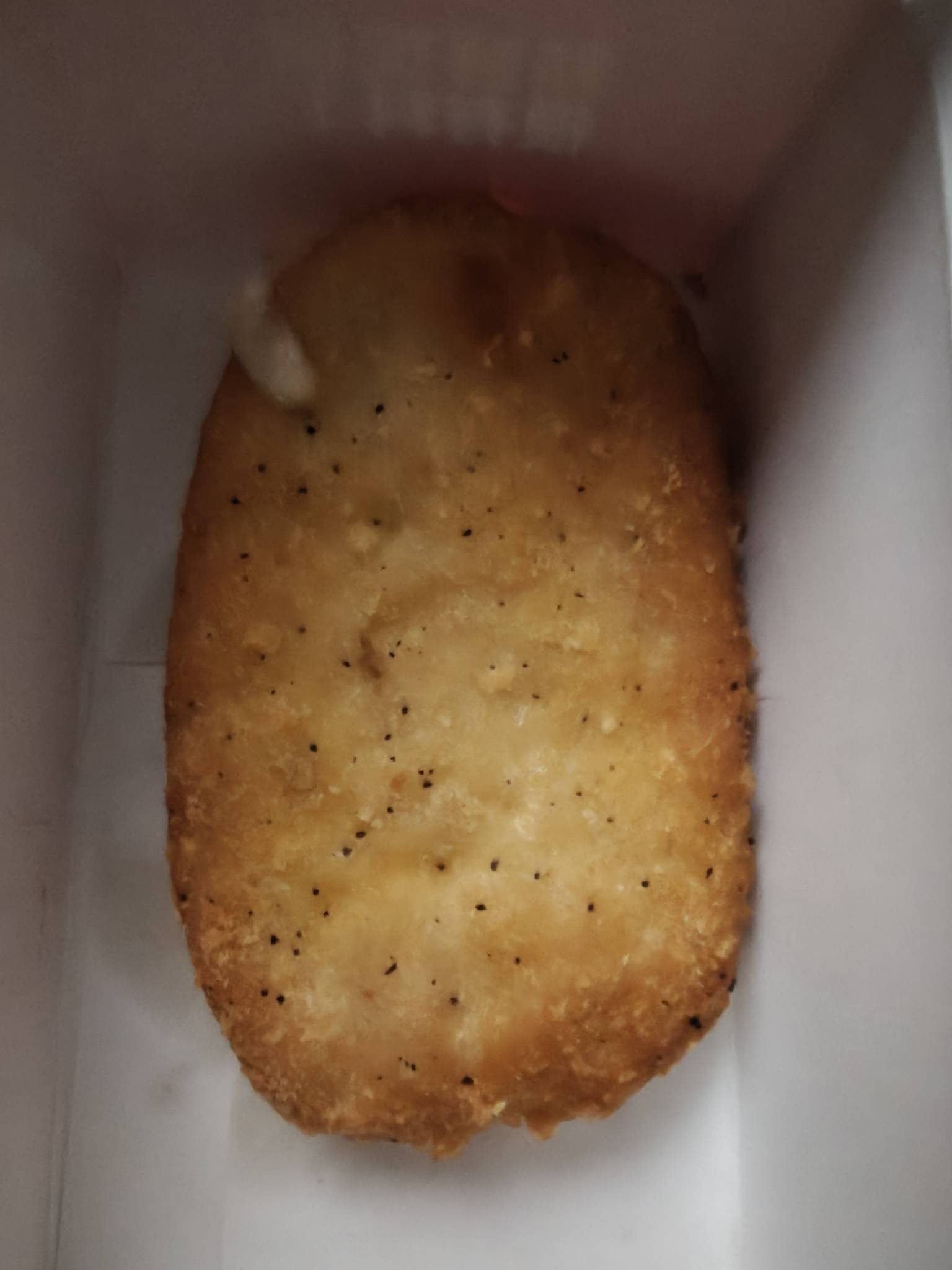这么小的爆浆鸡排，你也好意思标价12.8？算了鸭爪还不错

27 / 作者:世界本没有公平 / 
