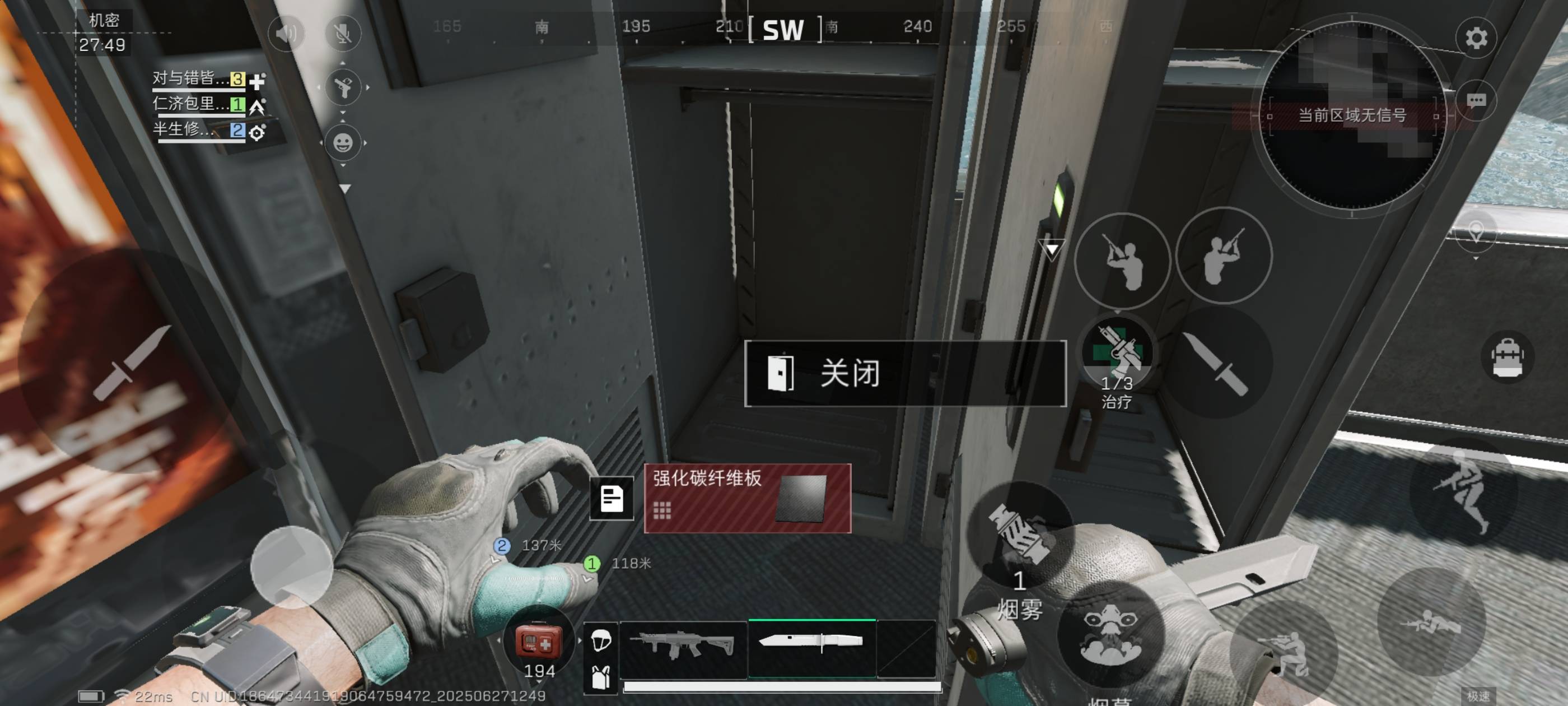 三角洲cs是真多 航天做飞升任务来了个鼠鼠和我们一起做 人家上来就给我们每人一个金57 / 作者:你媳妇真棒 / 