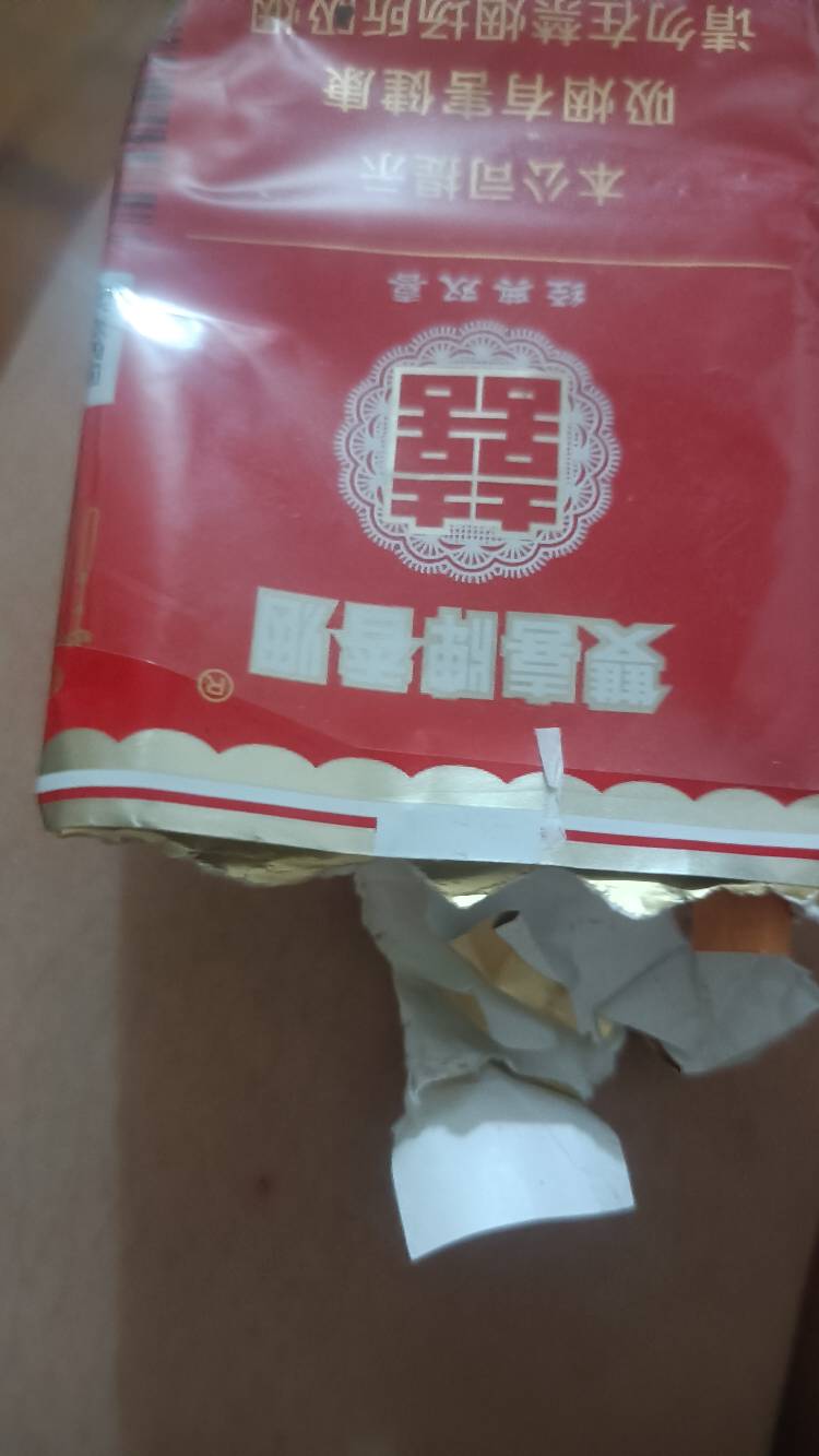 睡了不知道多久 一个小时还是两个小时看了一会广告够烟钱了再买瓶大可乐杀杀鲸

45 / 作者:微笑面对生活2 / 