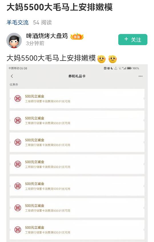 大郎又复活辣


45 / 作者:浪仔小牛 / 