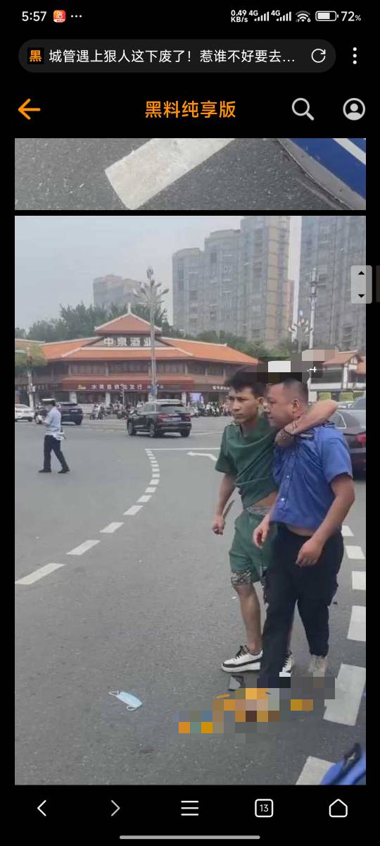 阿达西还是太冲动了

78 / 作者:好好好649 / 
