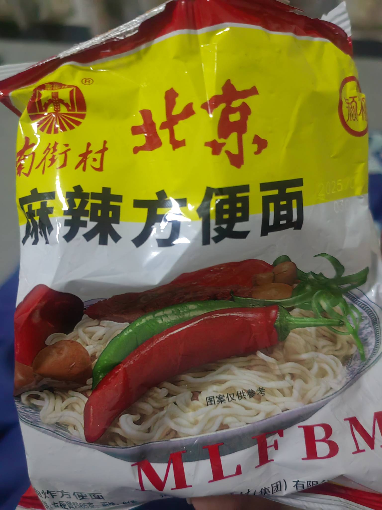 吃过这个还在么

7 / 作者:赣b佬！ / 