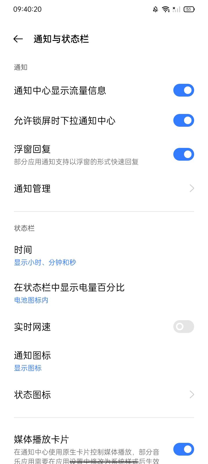 新剑注册还有2*5=10

18 / 作者:坎坎坎 / 