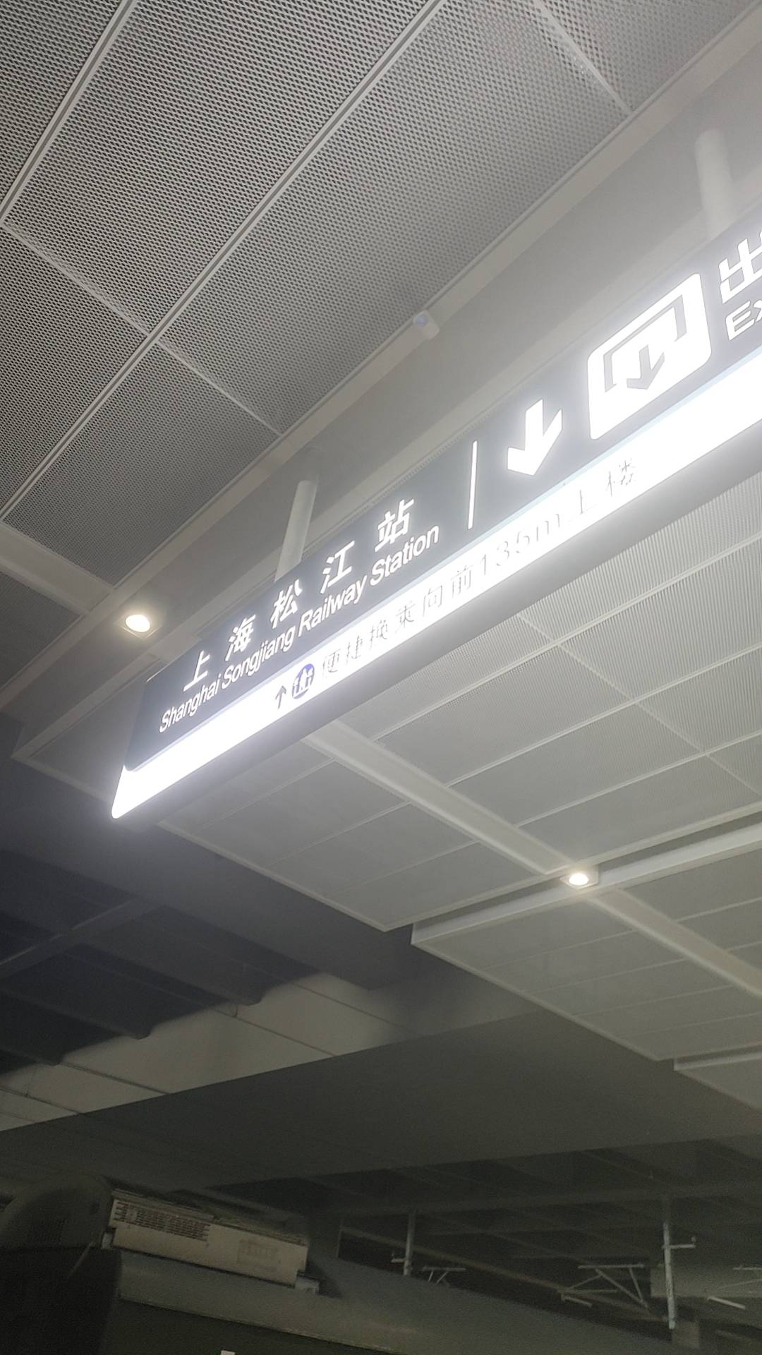 快到上海了，老哥们有什么毛可以申请

28 / 作者:饿死在北上广 / 