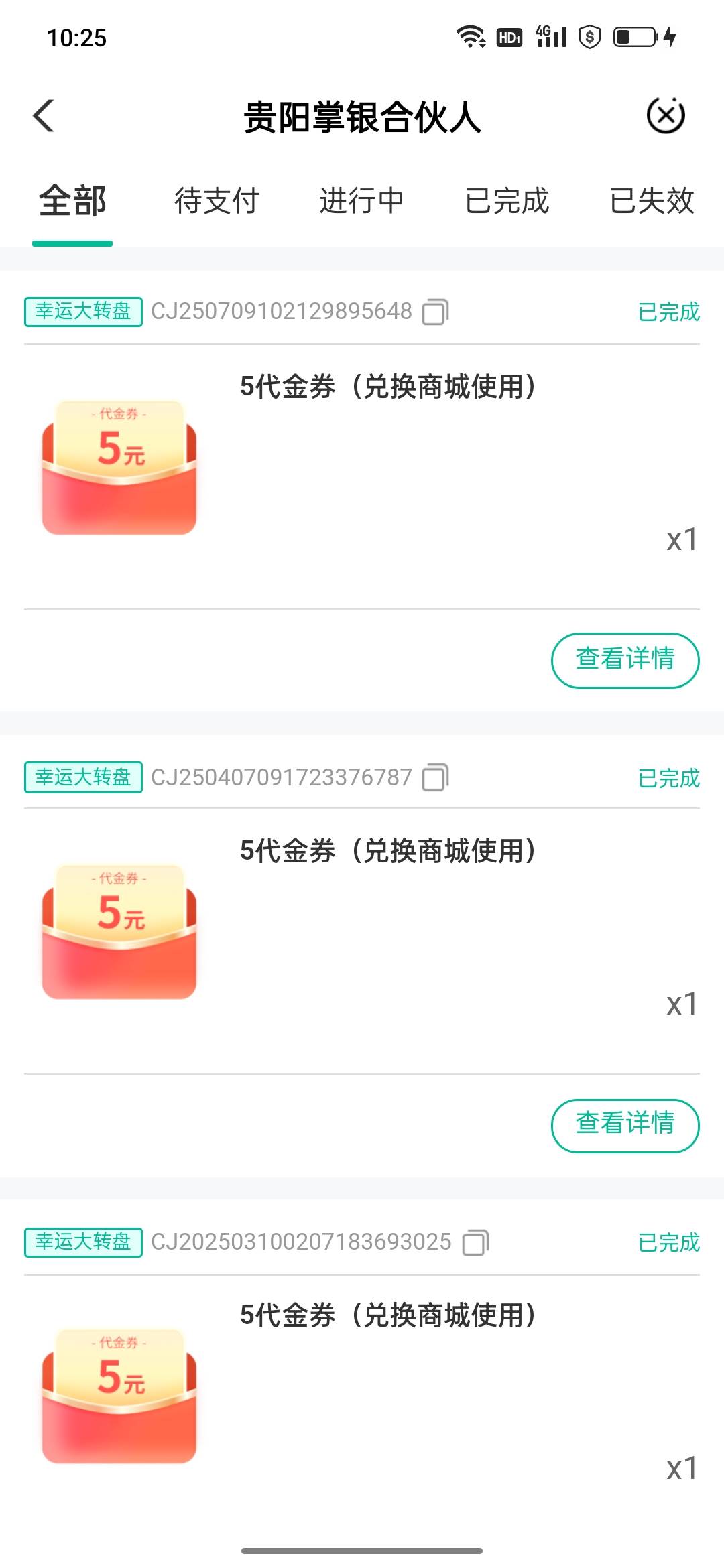贵阳永远5，还有，需要的去

60 / 作者:边牧 / 