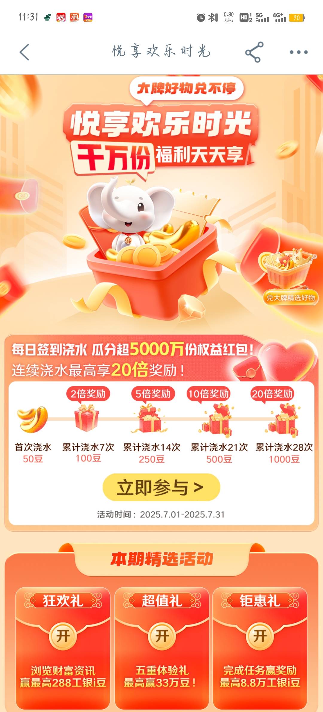 老哥们，毕业季真还有


68 / 作者:柚子呀11 / 