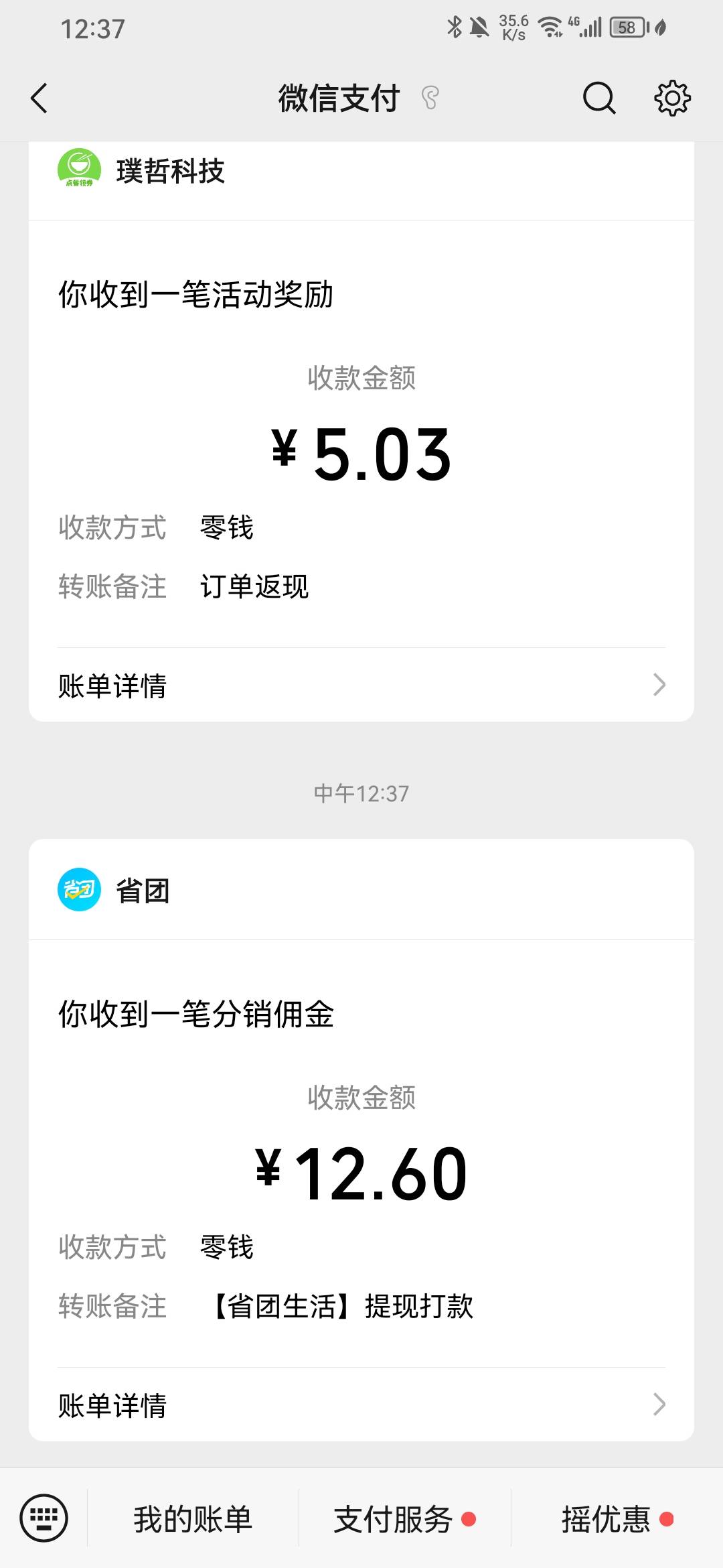 含泪挣17



36 / 作者:一盒儒雅而已 / 