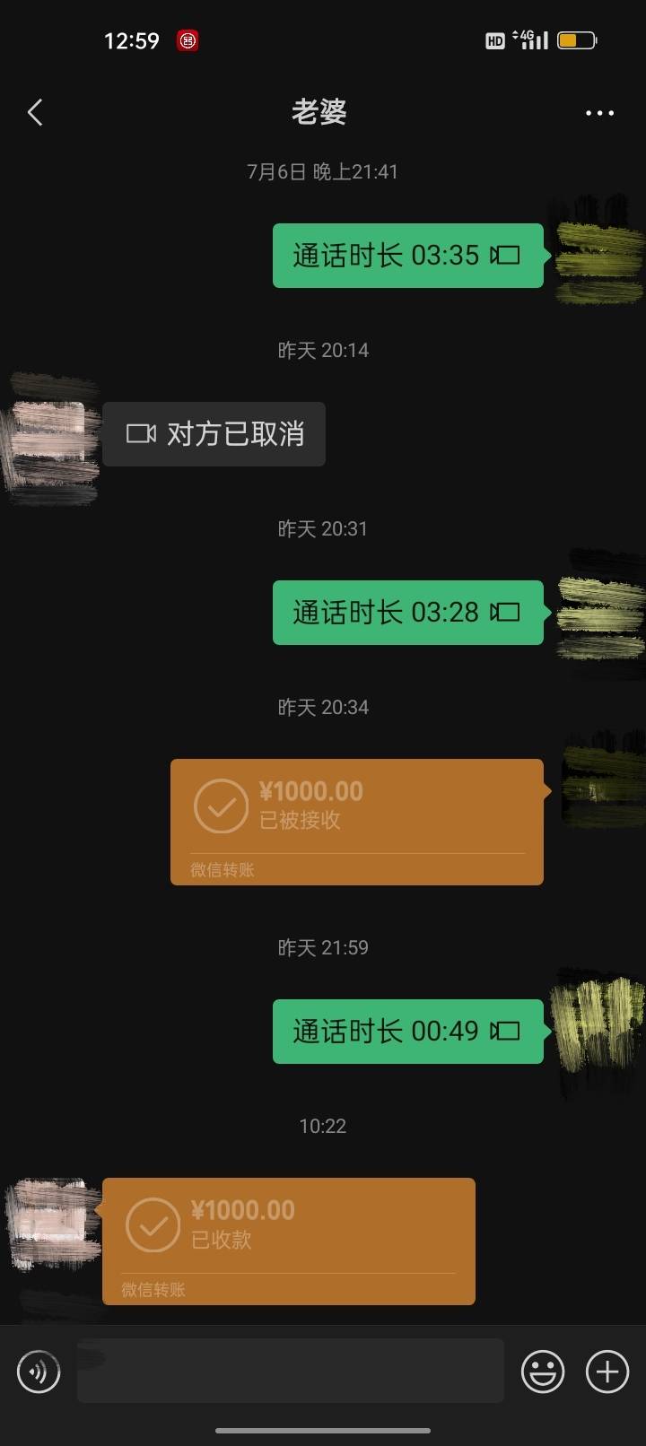 压力大老哥啊，躺平快两个月了，小孩放假了要去买夏天衣服，等放假回来9月份开学又要132 / 作者:我要发财. / 