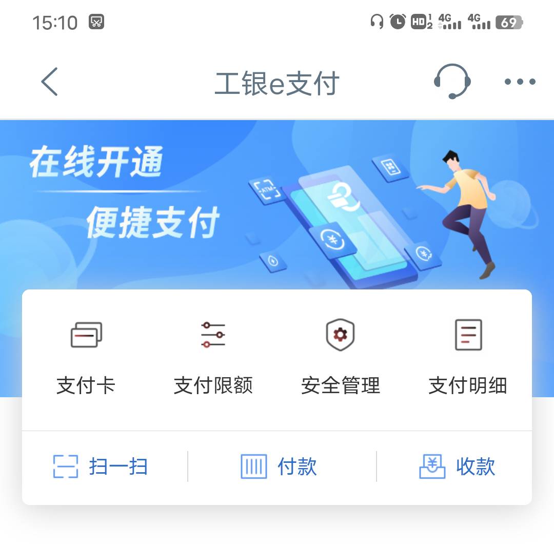 刚刚中了8万豆，为什么e卡兑换不了，以前还能兑换的

27 / 作者:我是我的神 / 