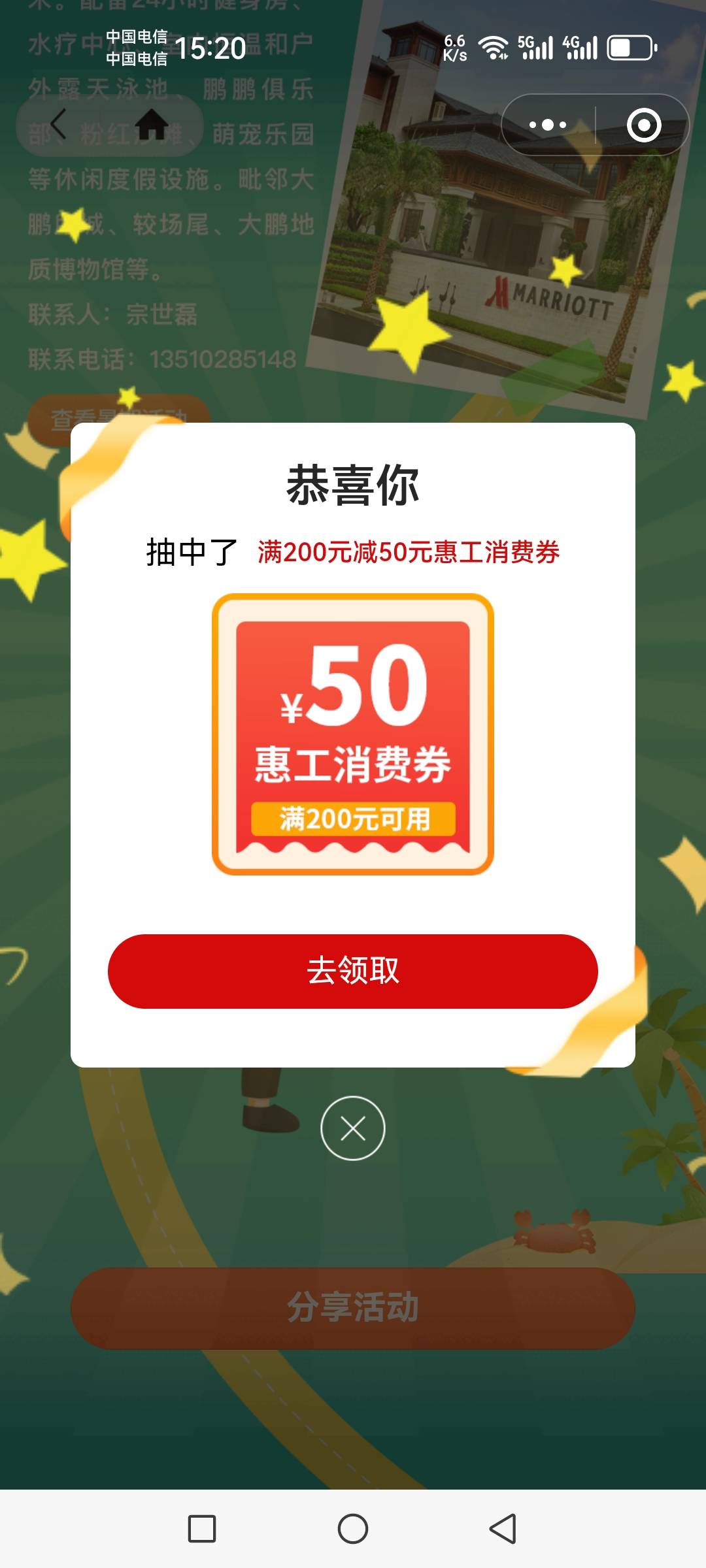 低保

90 / 作者:如何设置用户名 / 