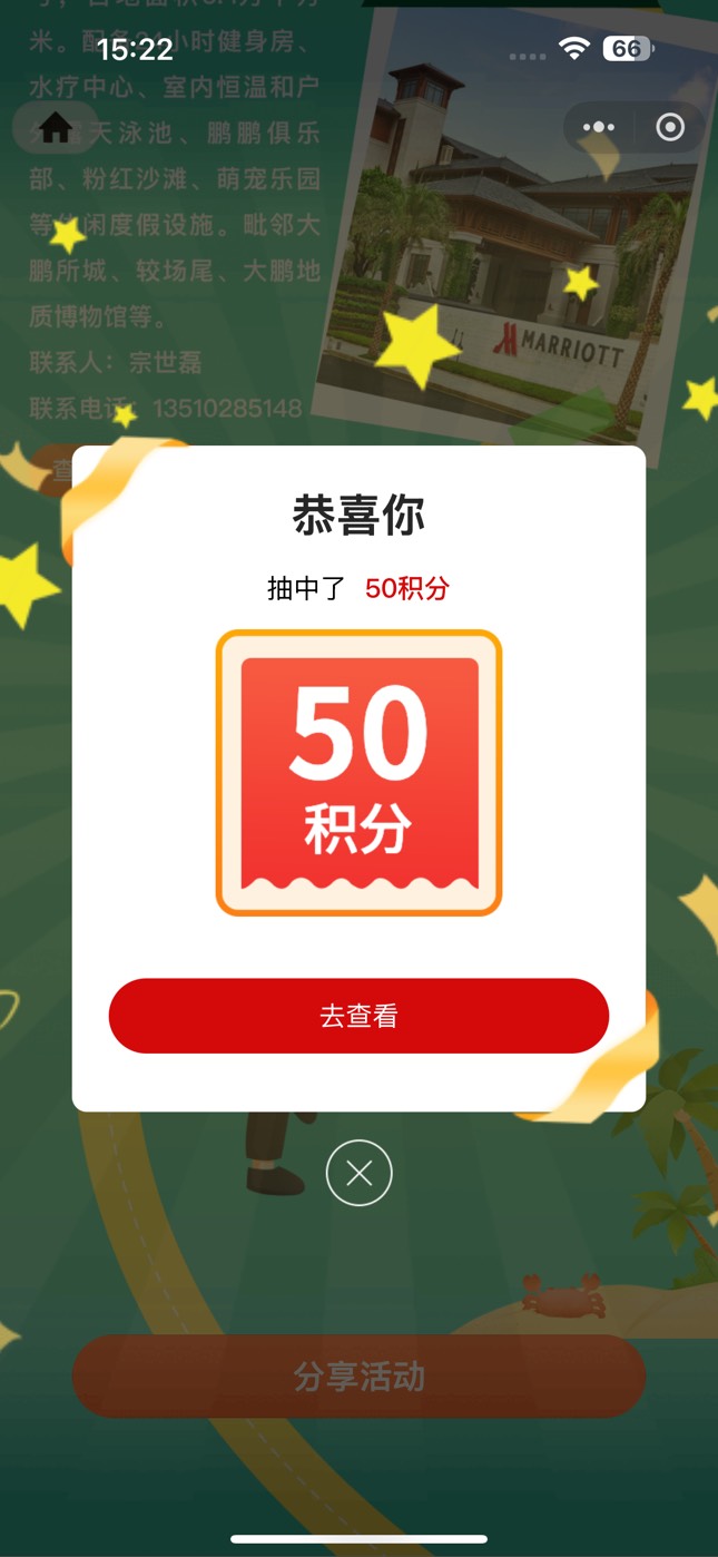低保

2 / 作者:没时间申请 / 