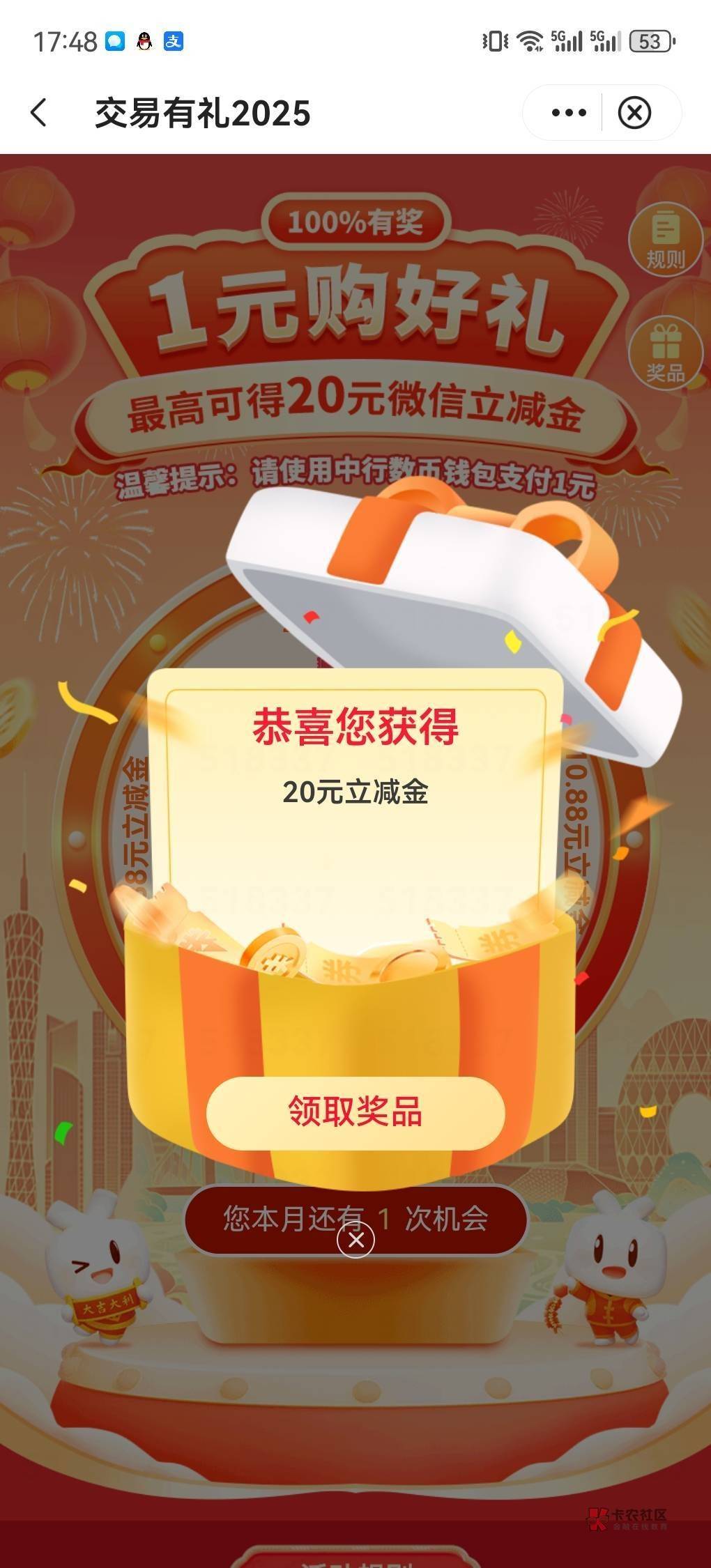 老哥们来个入口谢谢

91 / 作者:别再躺平了 / 