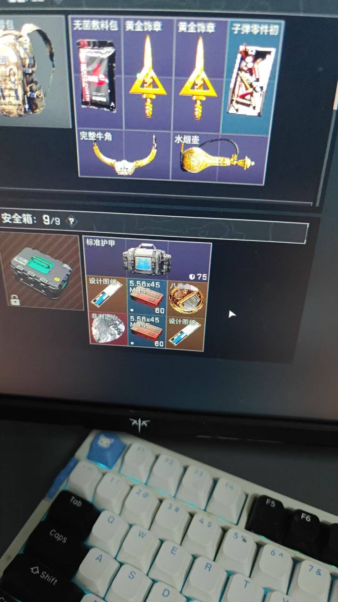 pc端机坝一起跑刀的有没有，唠嗑跑刀，一个人跑太无聊了

45 / 作者:季野 / 