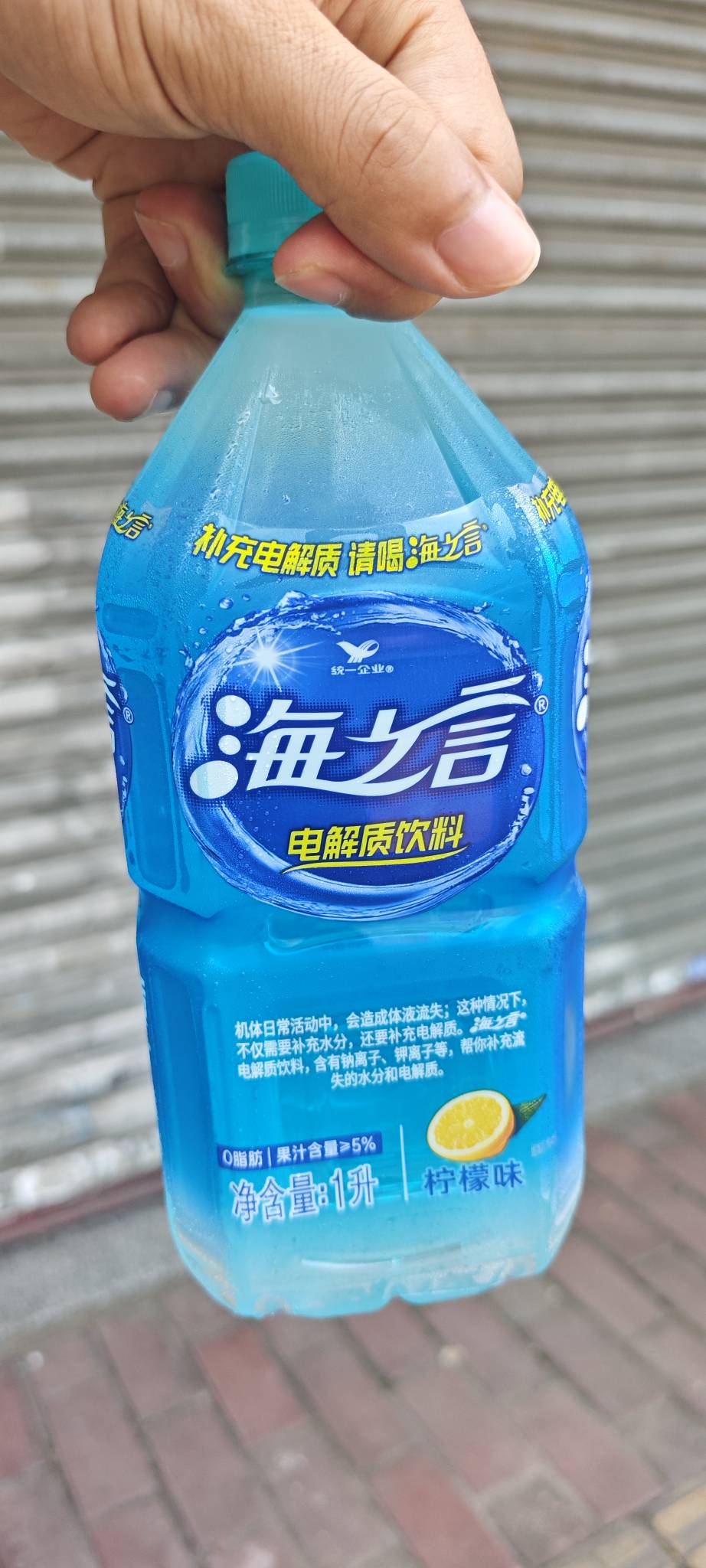 台风丹娜丝是不是来广东了，突然风好大

50 / 作者:卡农豆包 / 