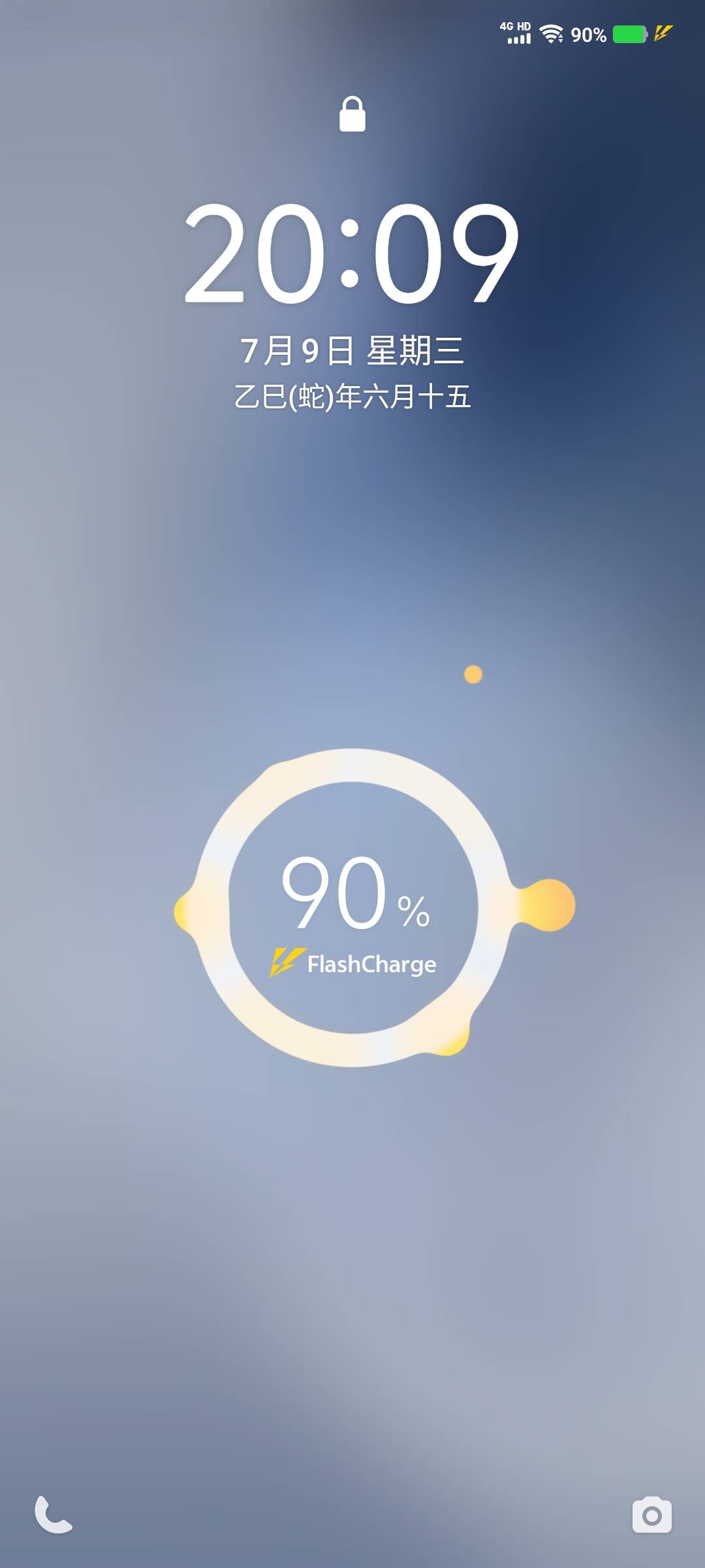 咸鱼买的500（4年翻新机吧），12+256G 换过屏幕，不支持指纹电池90健康度（换过电池，87 / 作者:卡农社区保安 / 