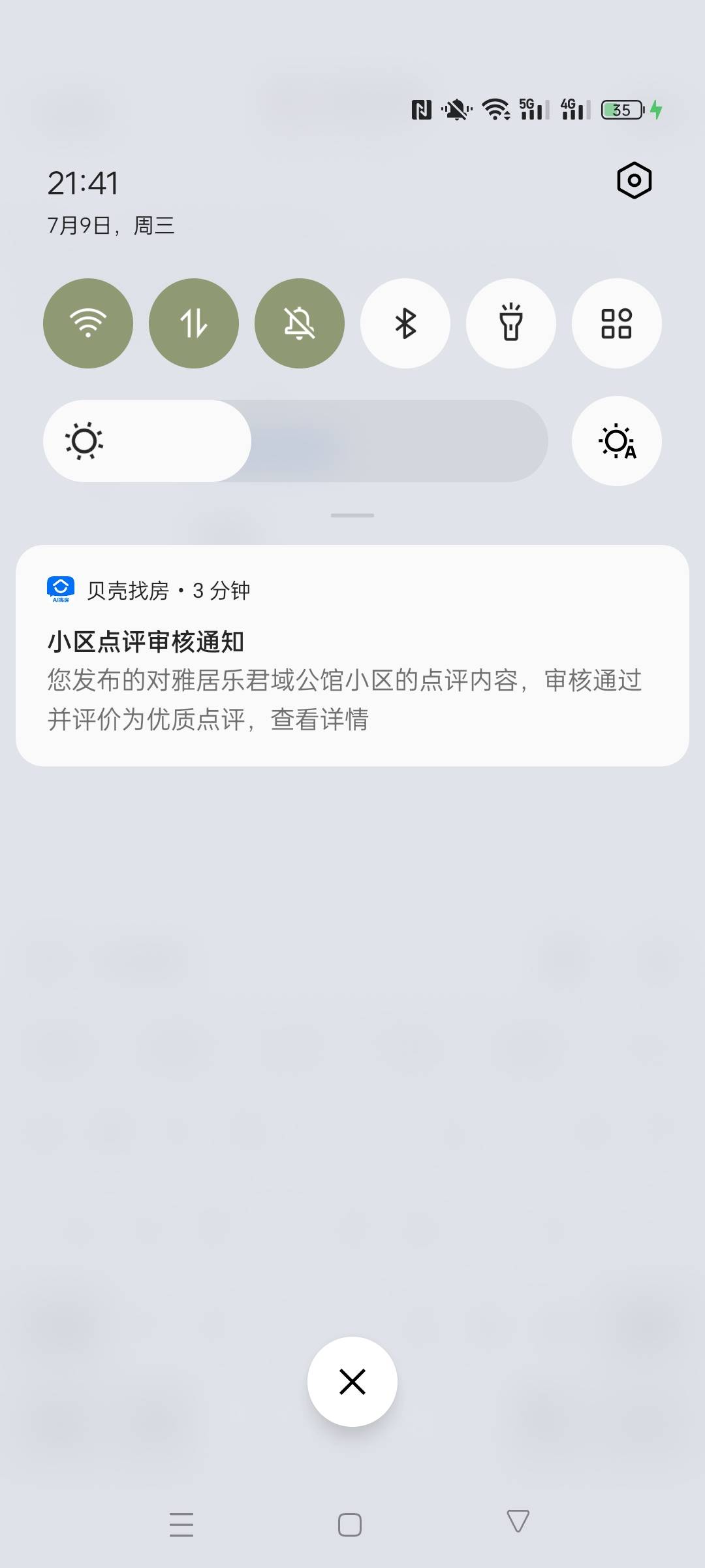 钱在哪里啊老哥


44 / 作者:爸爸来喽 / 