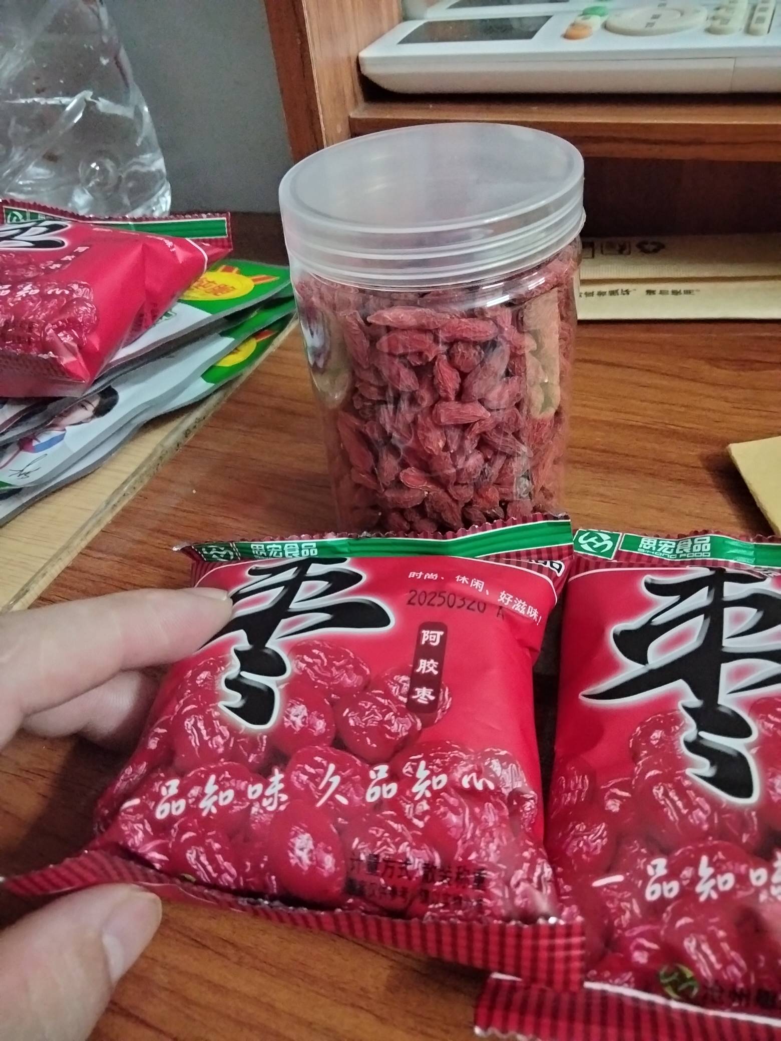 最近打飞几太多了精神有点恍惚，下定决心戒一个月看看，把收藏的那几个www点焊都清理64 / 作者:我要发财. / 