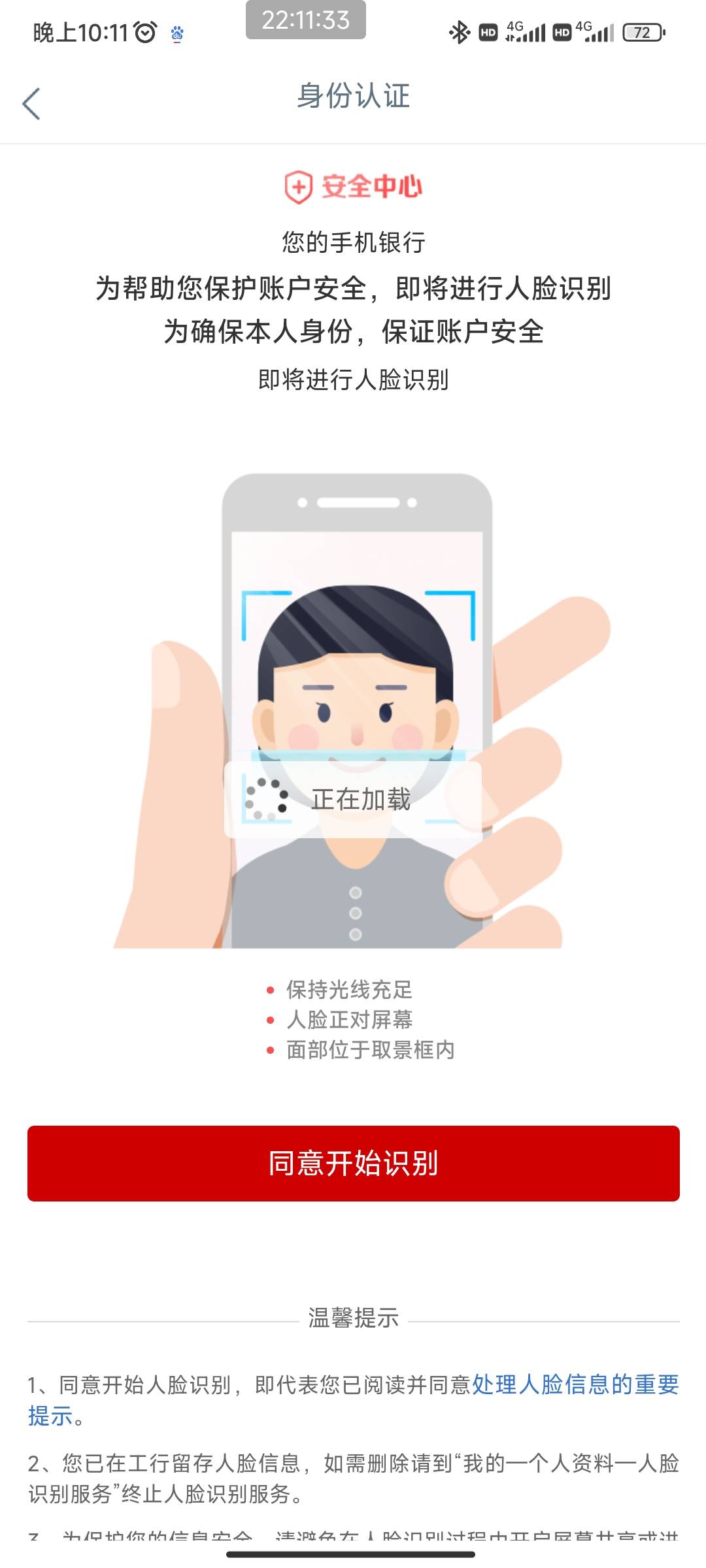 你们大妈网络卡吗？我卡爆了都

59 / 作者:黑鬼儿 / 