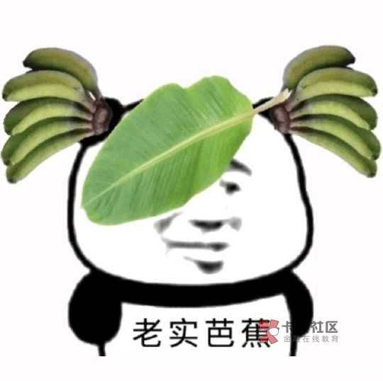 最近天天刷卡农，我对象很不爽，质问我说：.我和卡农老哥掉到河里你救谁？.
我说：.肯22 / 作者:李霸霸哦 / 