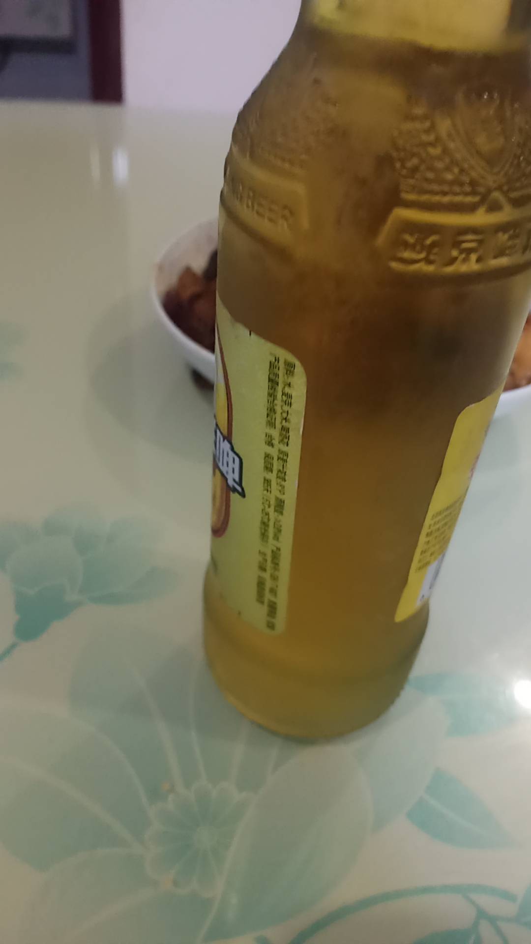 他是也不信我了，心烦！自摸一瓶

79 / 作者:曾经拥有～ / 